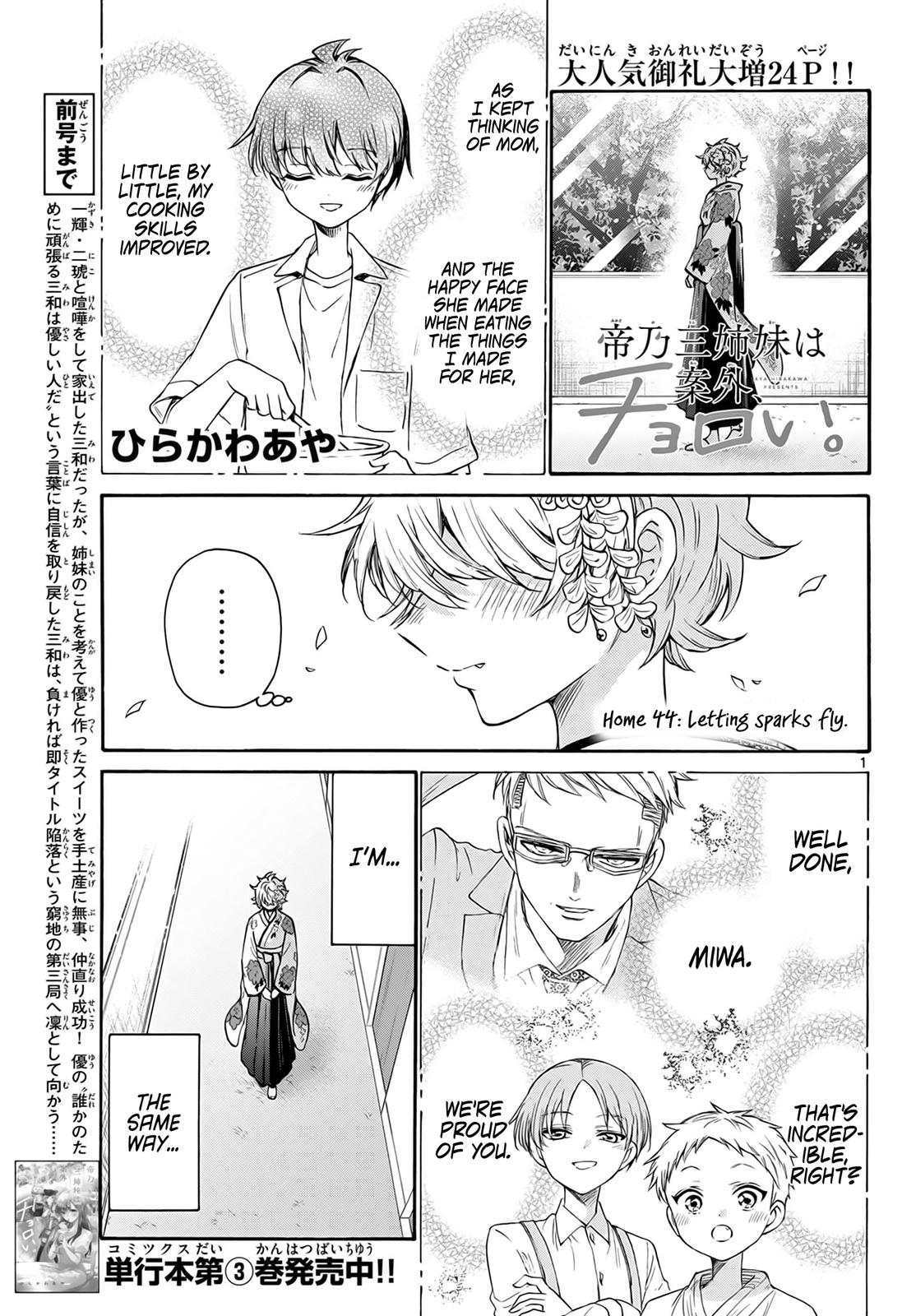 Mikado no Sanshimai wa Angai, Choroi. Chap 44 - Next Chap 45