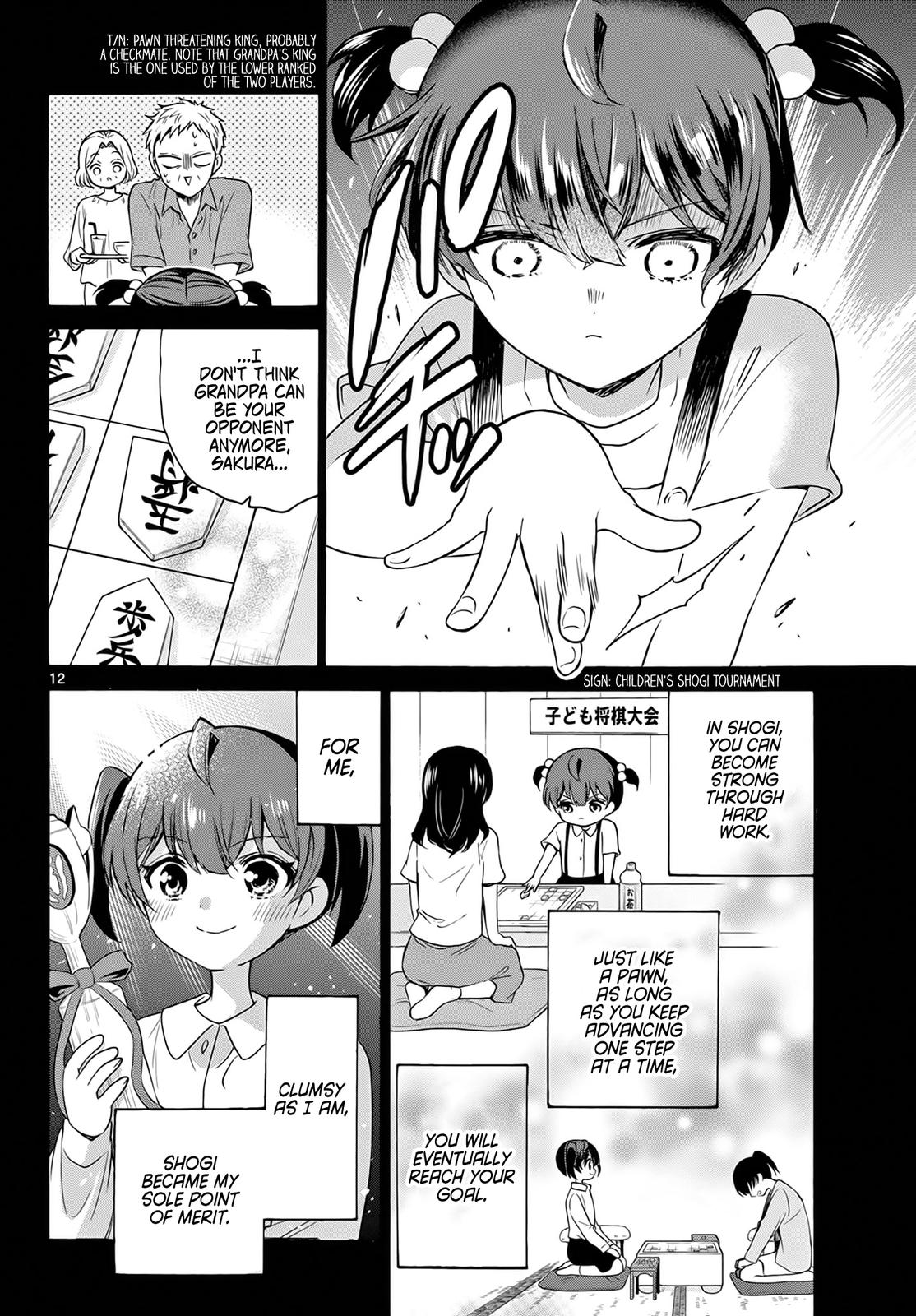 Mikado no Sanshimai wa Angai, Choroi. Chap 44 - Next Chap 45