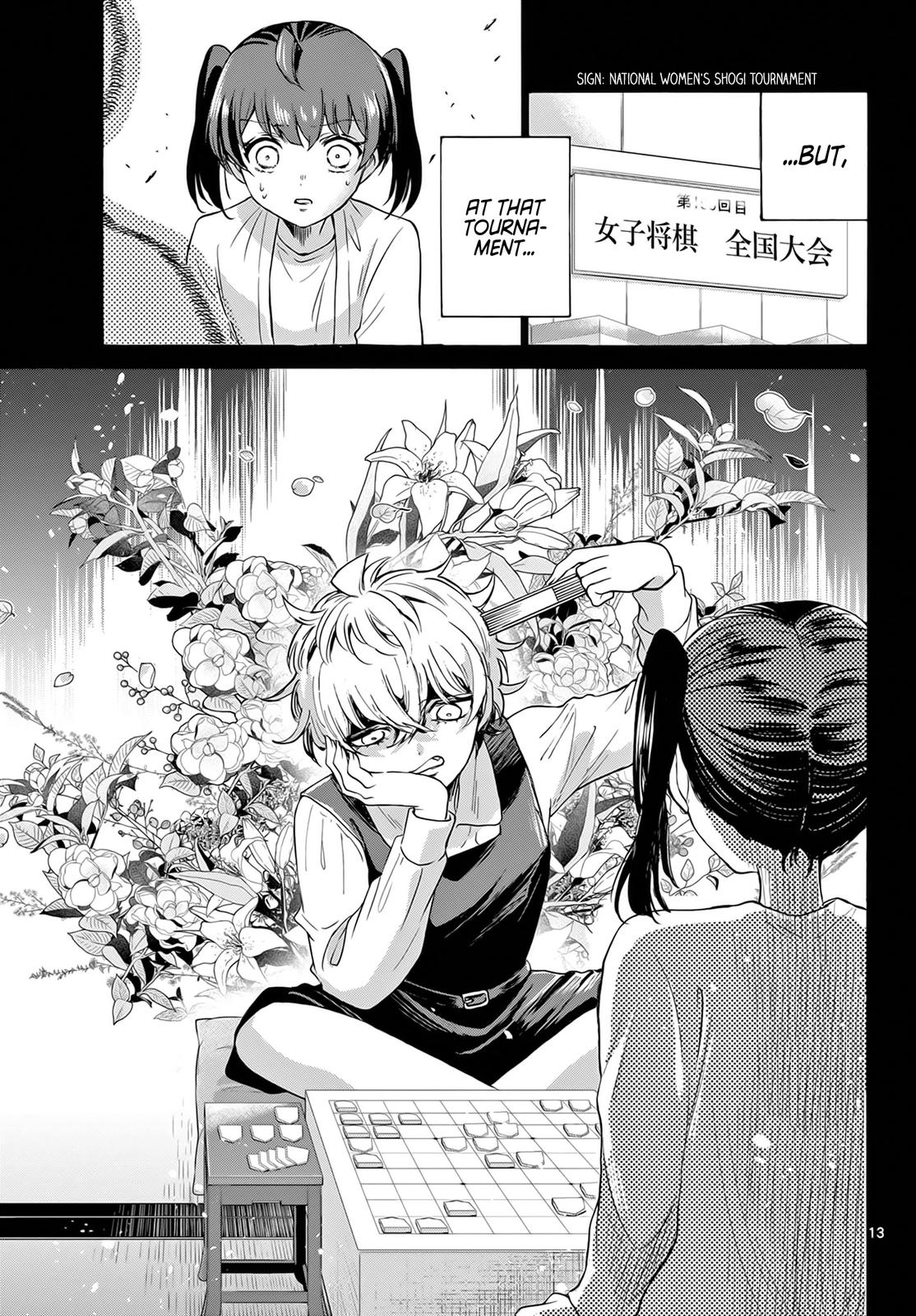 Mikado no Sanshimai wa Angai, Choroi. Chap 44 - Next Chap 45