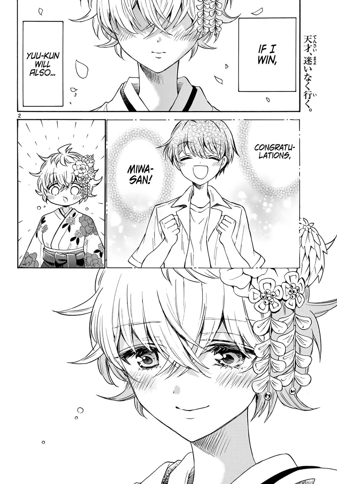 Mikado no Sanshimai wa Angai, Choroi. Chap 44 - Next Chap 45