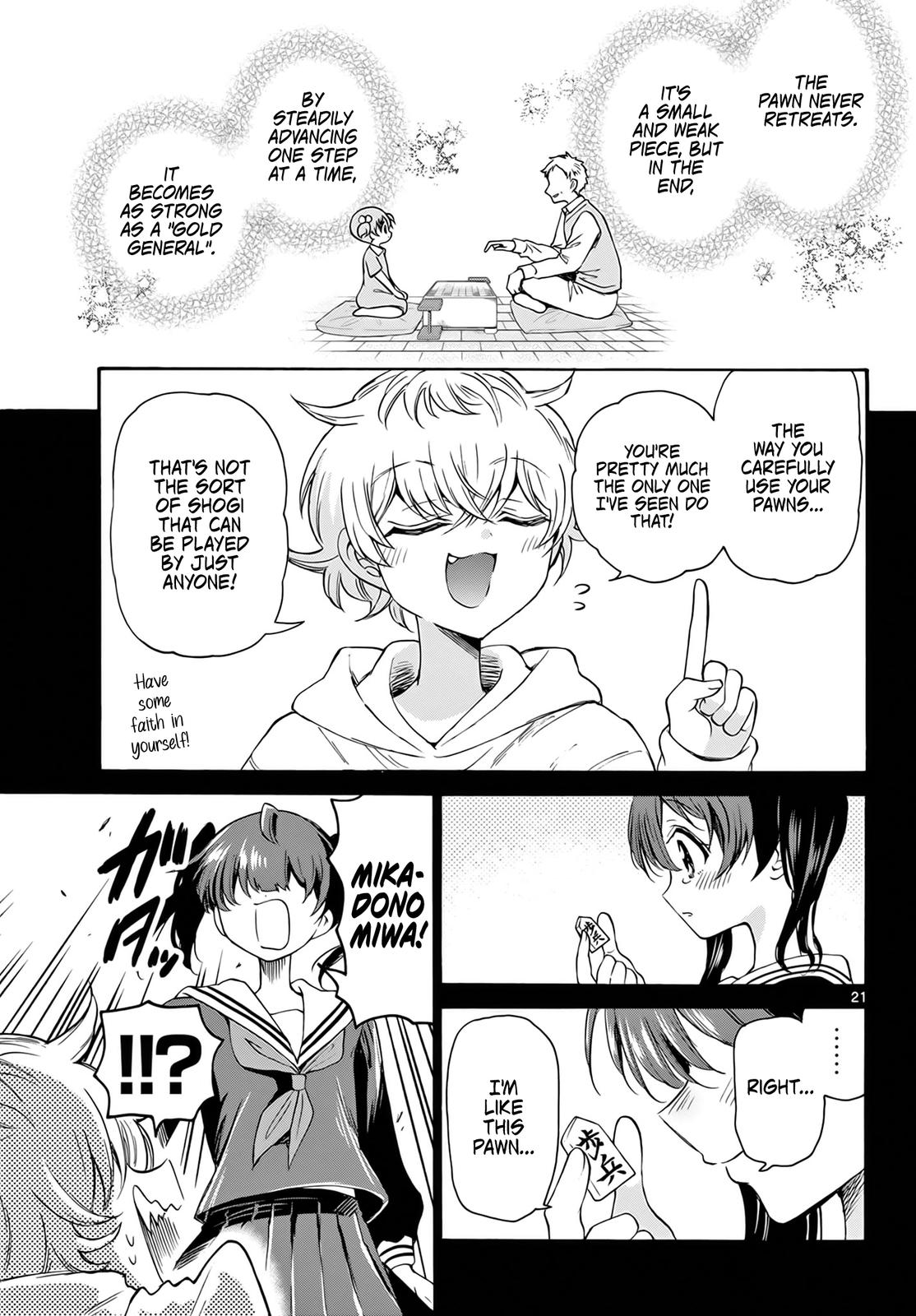Mikado no Sanshimai wa Angai, Choroi. Chap 44 - Next Chap 45