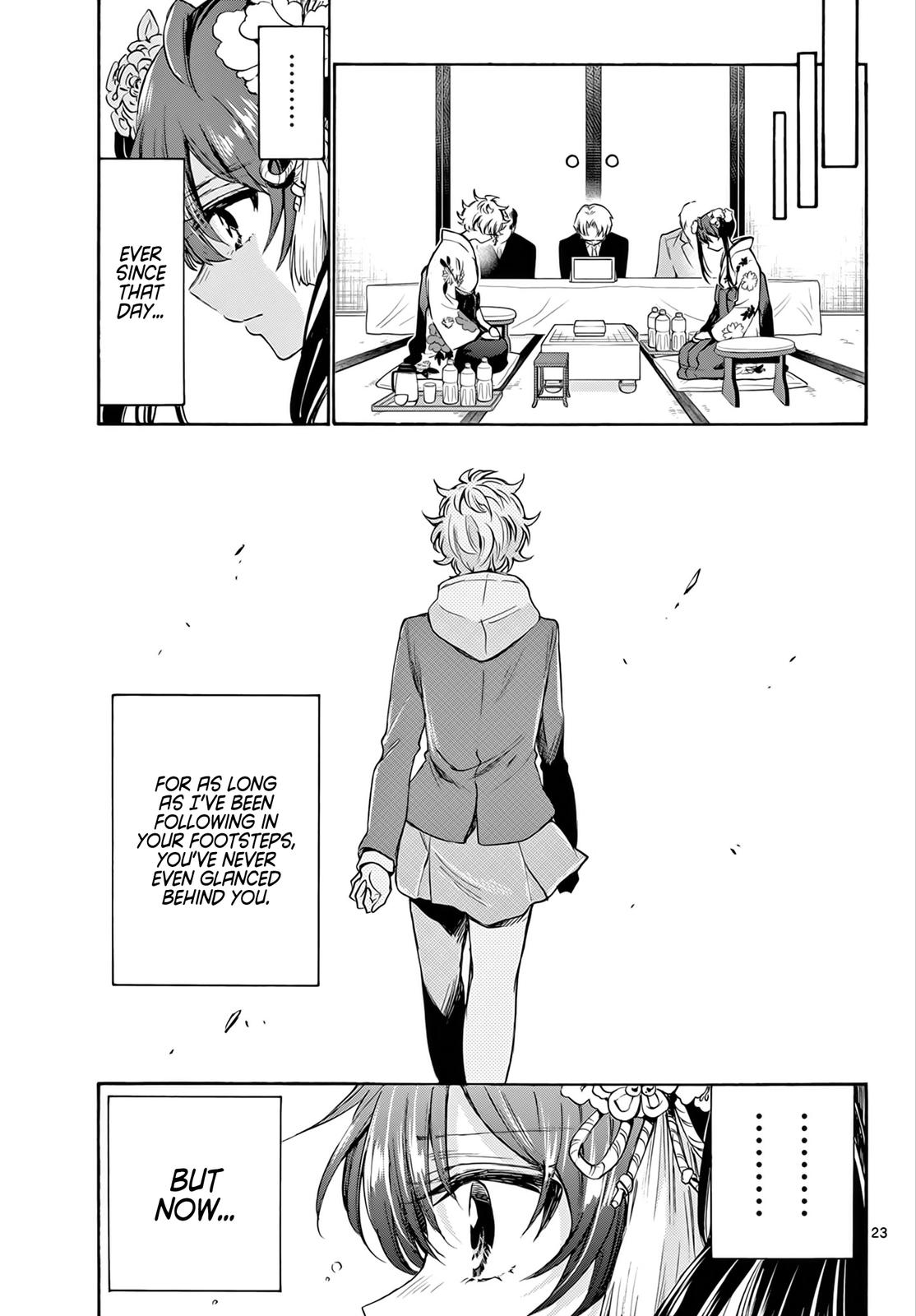 Mikado no Sanshimai wa Angai, Choroi. Chap 44 - Next Chap 45