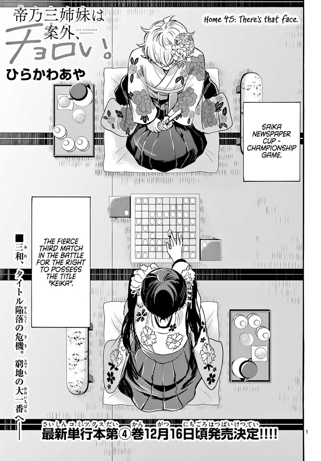 Mikado no Sanshimai wa Angai, Choroi. Chap 45 - Next Chap 46
