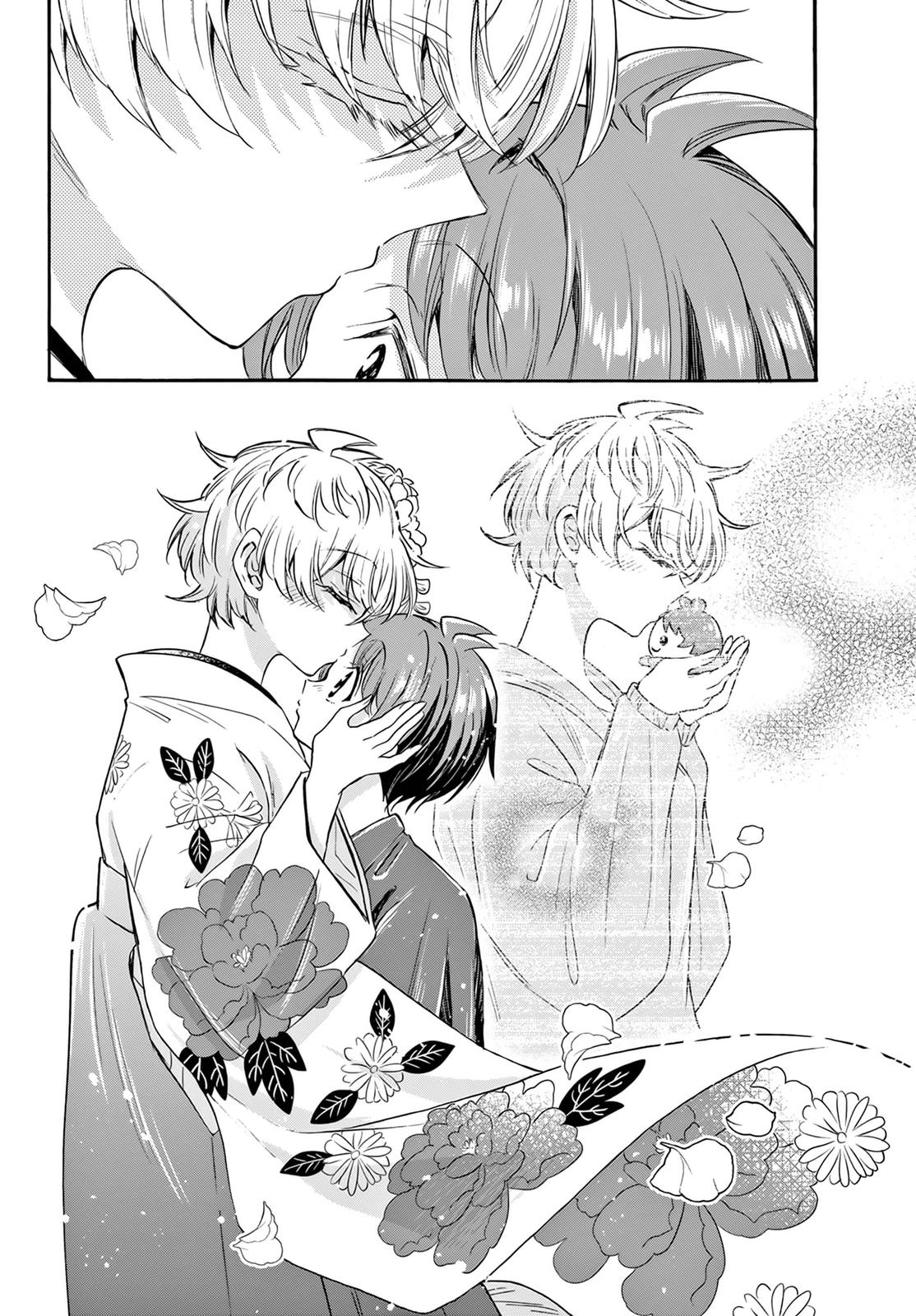 Mikado no Sanshimai wa Angai, Choroi. Chap 45 - Next Chap 46