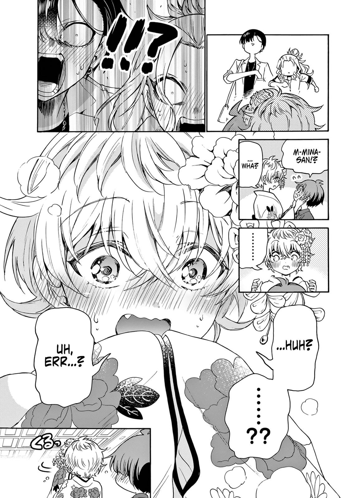 Mikado no Sanshimai wa Angai, Choroi. Chap 45 - Next Chap 46