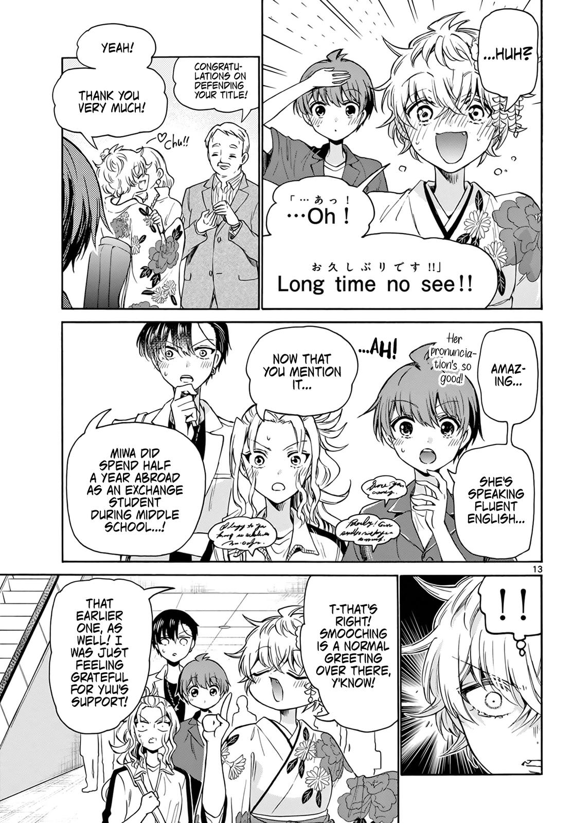 Mikado no Sanshimai wa Angai, Choroi. Chap 45 - Next Chap 46