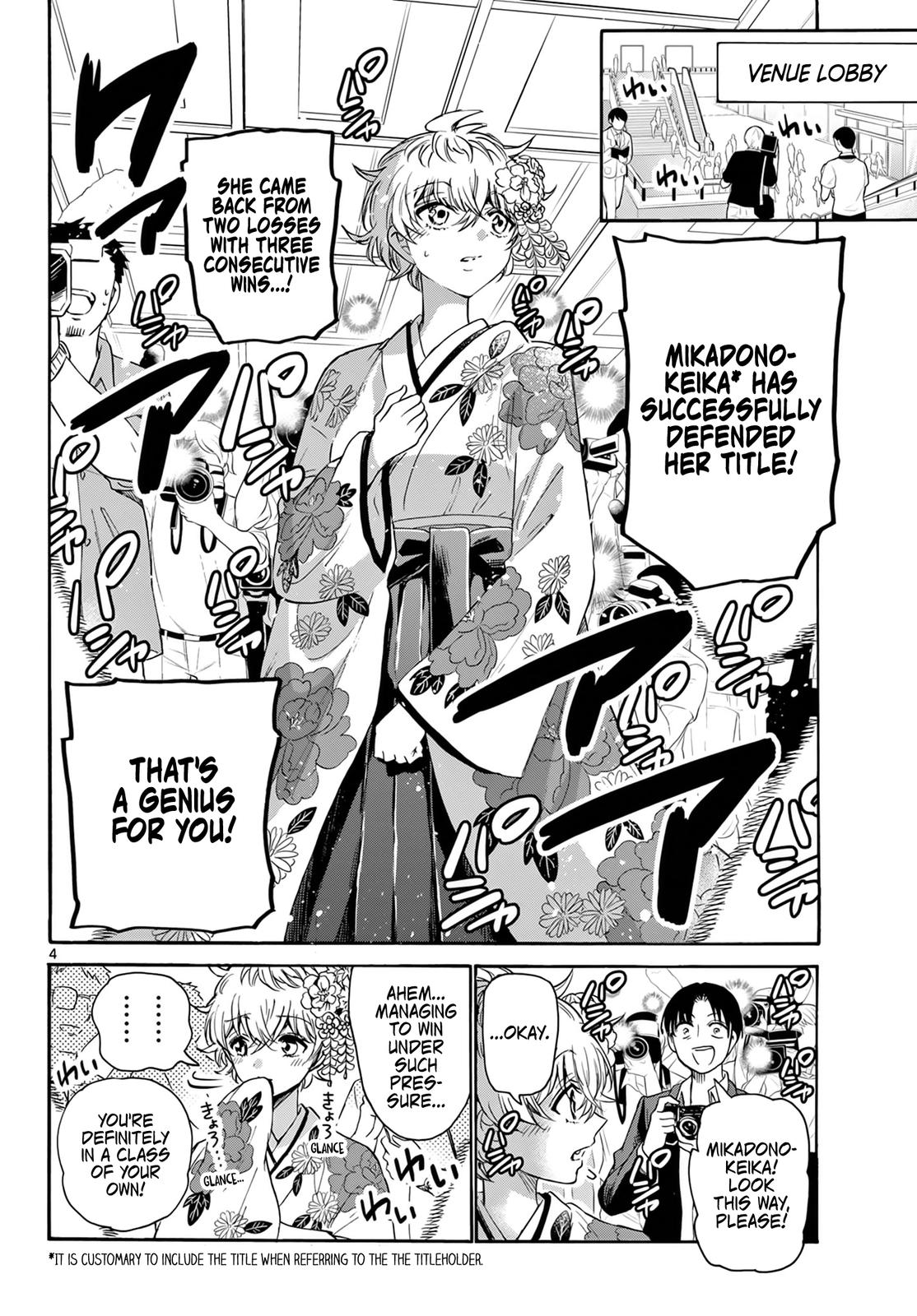 Mikado no Sanshimai wa Angai, Choroi. Chap 45 - Next Chap 46