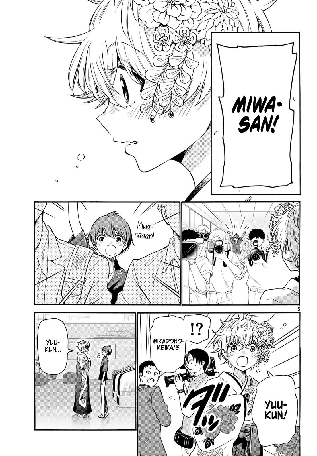Mikado no Sanshimai wa Angai, Choroi. Chap 45 - Next Chap 46