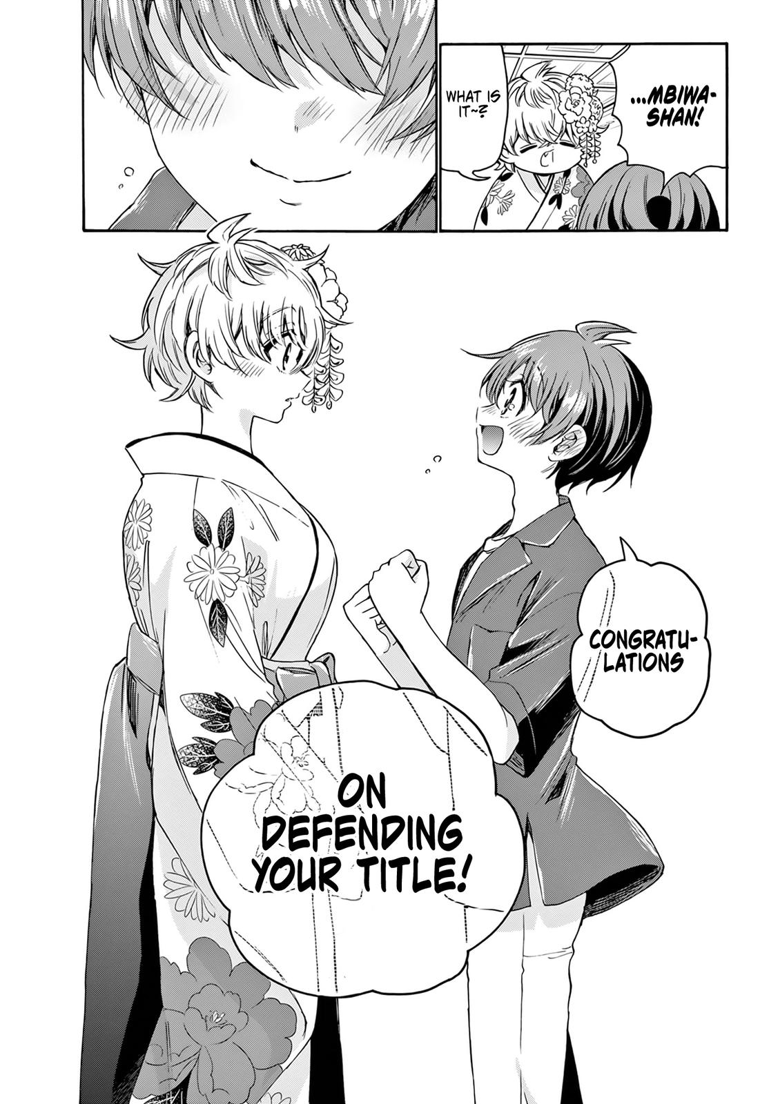 Mikado no Sanshimai wa Angai, Choroi. Chap 45 - Next Chap 46
