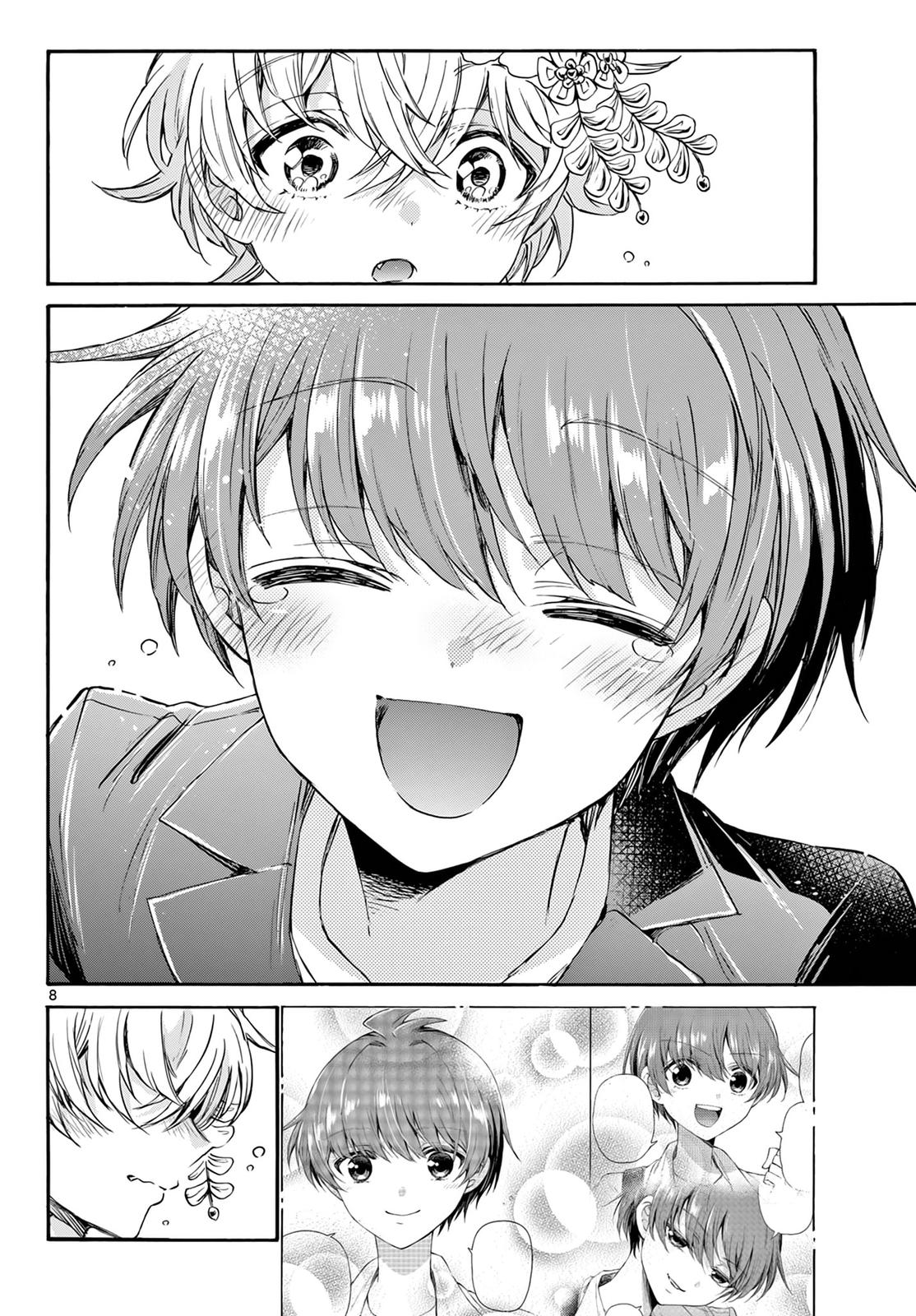 Mikado no Sanshimai wa Angai, Choroi. Chap 45 - Next Chap 46