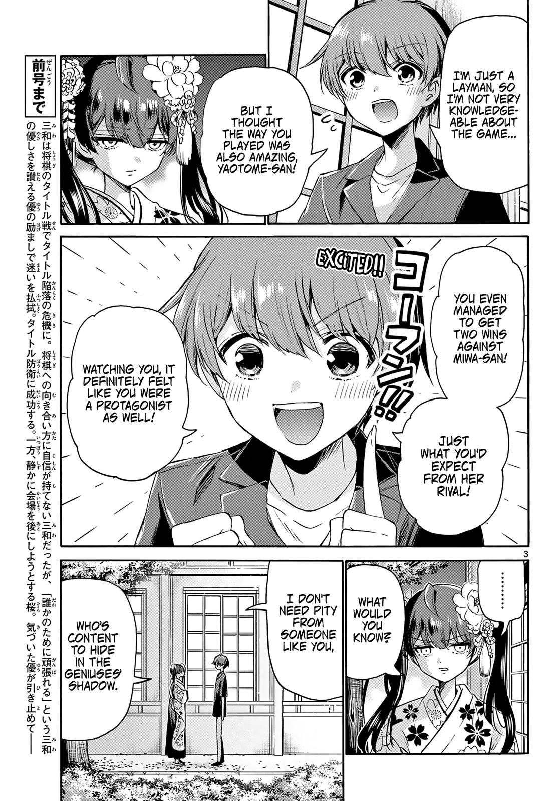 Mikado no Sanshimai wa Angai, Choroi. Chap 46 - Next Chap 47