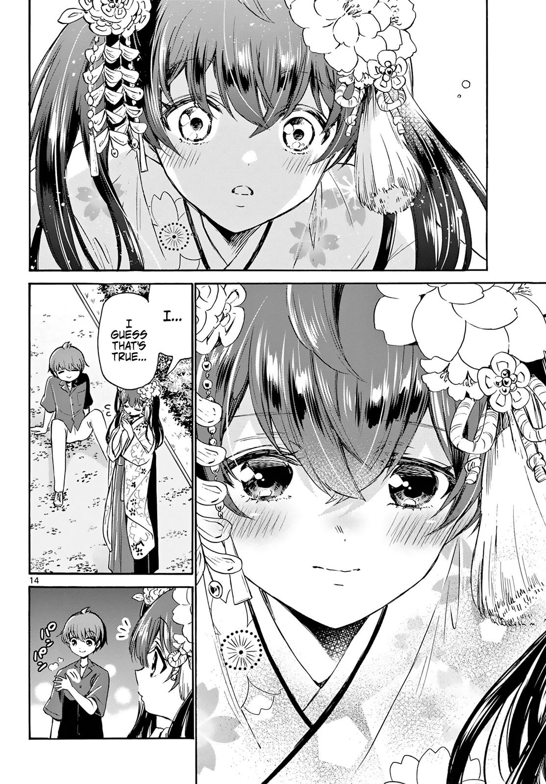 Mikado no Sanshimai wa Angai, Choroi. Chap 46 - Next Chap 47