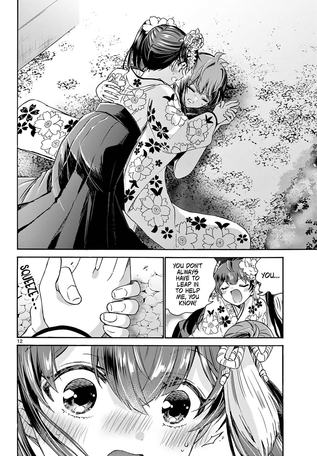 Mikado no Sanshimai wa Angai, Choroi. Chap 46 - Next Chap 47