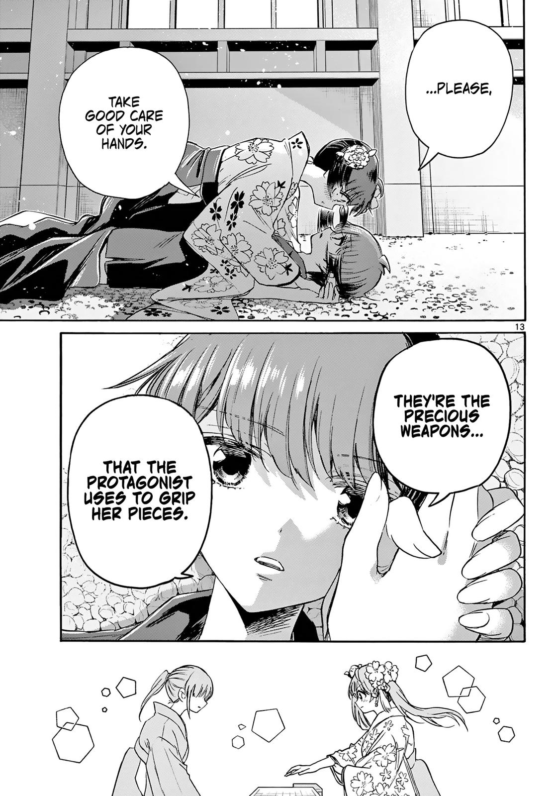 Mikado no Sanshimai wa Angai, Choroi. Chap 46 - Next Chap 47