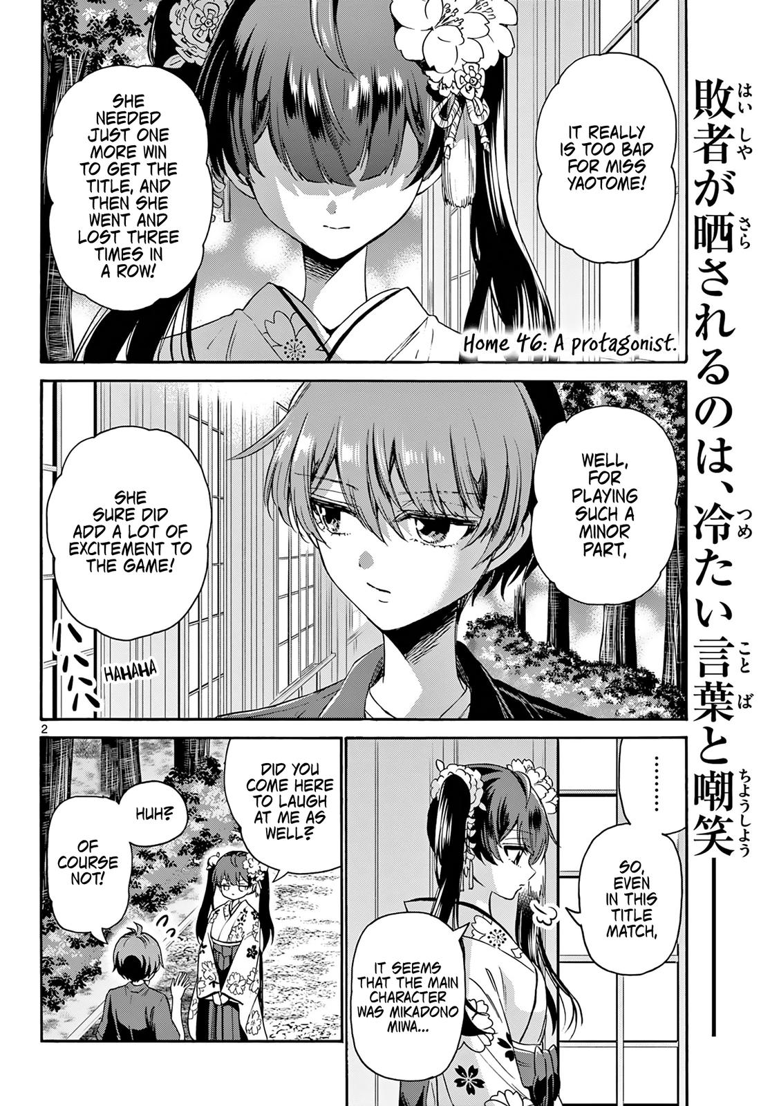 Mikado no Sanshimai wa Angai, Choroi. Chap 46 - Next Chap 47