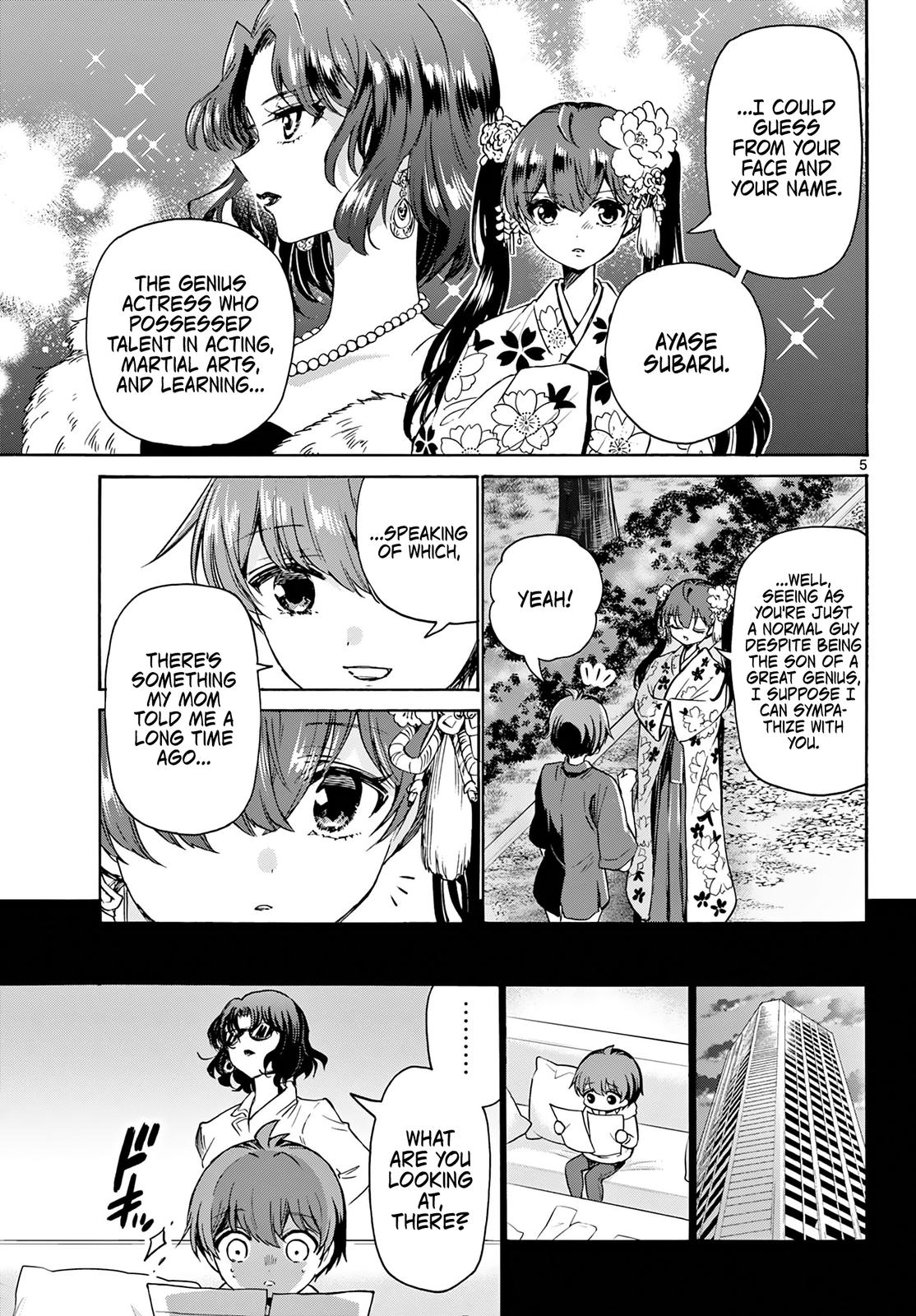 Mikado no Sanshimai wa Angai, Choroi. Chap 46 - Next Chap 47