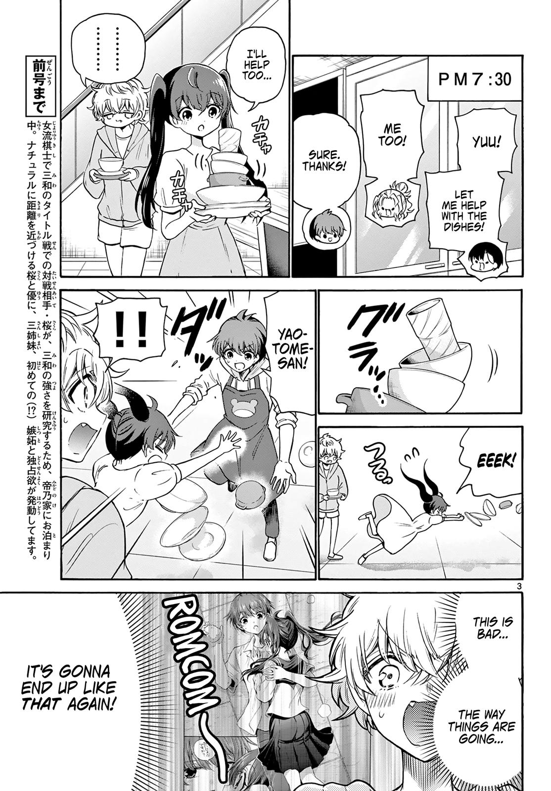 Mikado no Sanshimai wa Angai, Choroi. Chap 48 - Next Chap 49