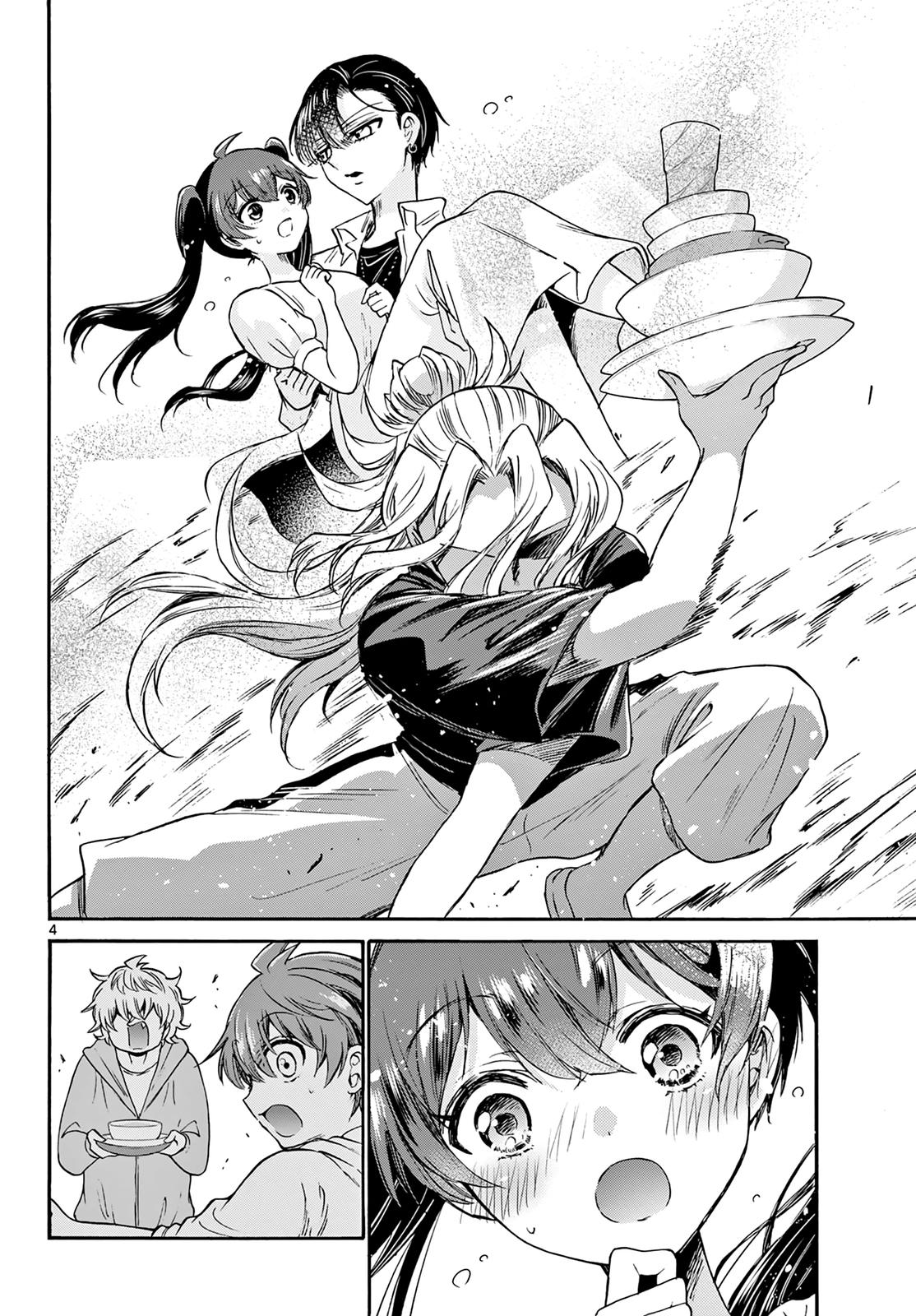 Mikado no Sanshimai wa Angai, Choroi. Chap 48 - Next Chap 49