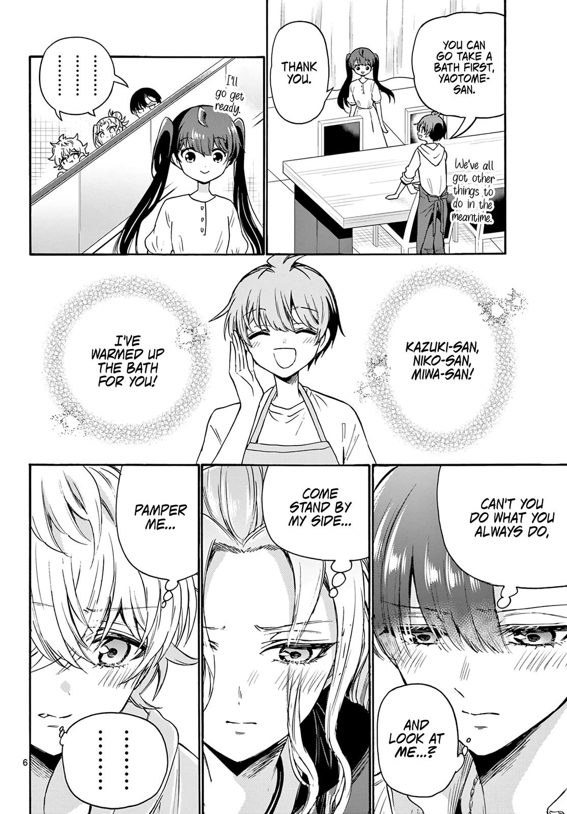 Mikado no Sanshimai wa Angai, Choroi. Chap 48 - Next Chap 49