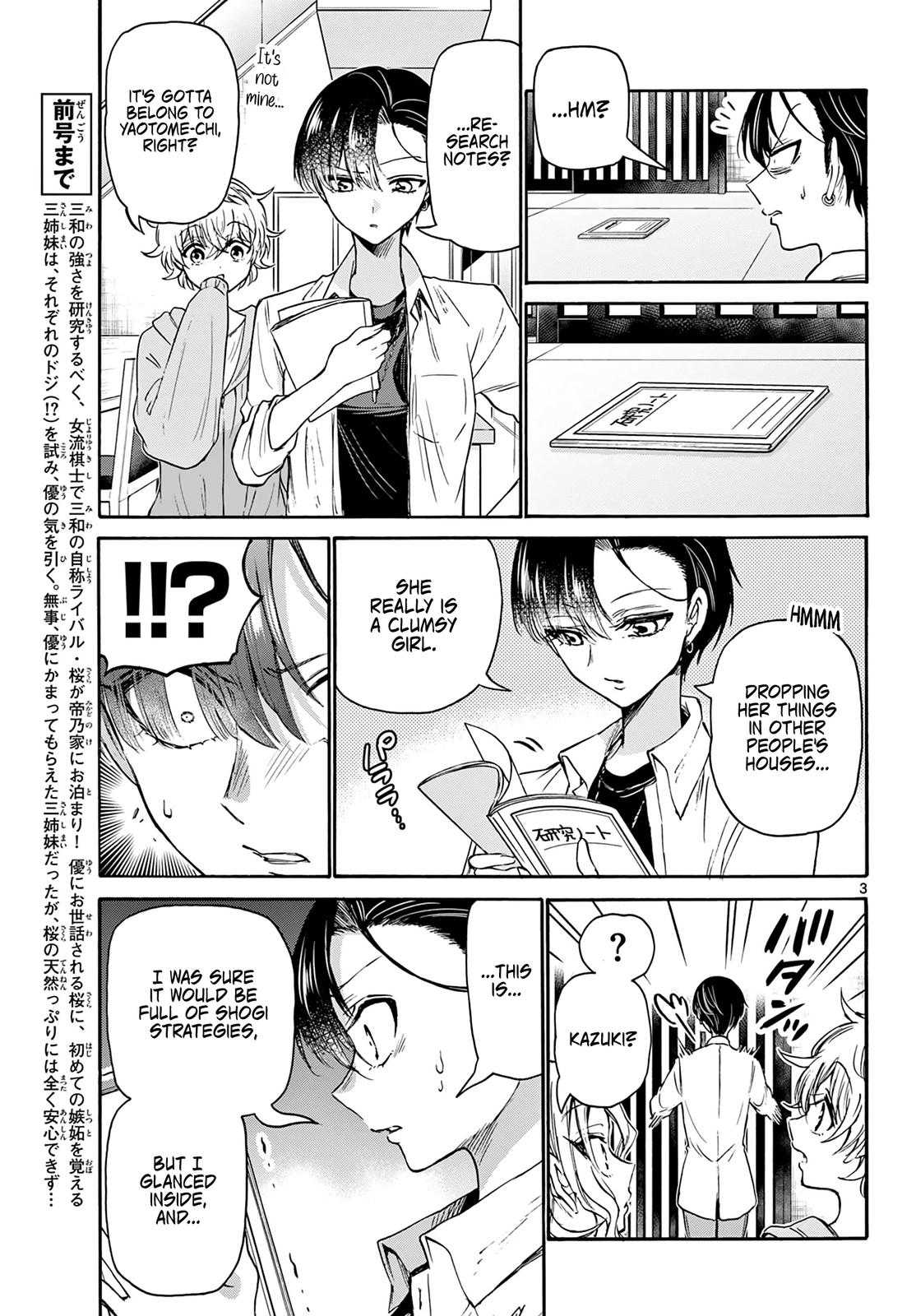 Mikado no Sanshimai wa Angai, Choroi. Chap 49 - Next Chap 50