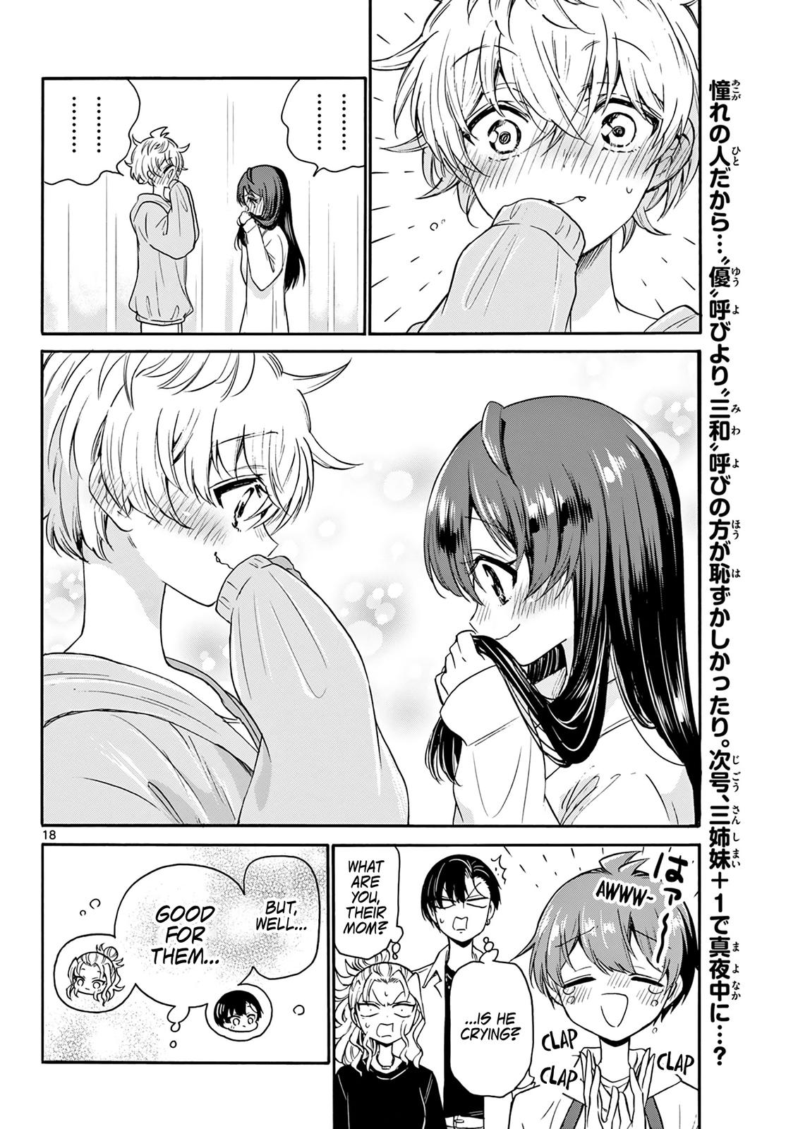 Mikado no Sanshimai wa Angai, Choroi. Chap 49 - Next Chap 50
