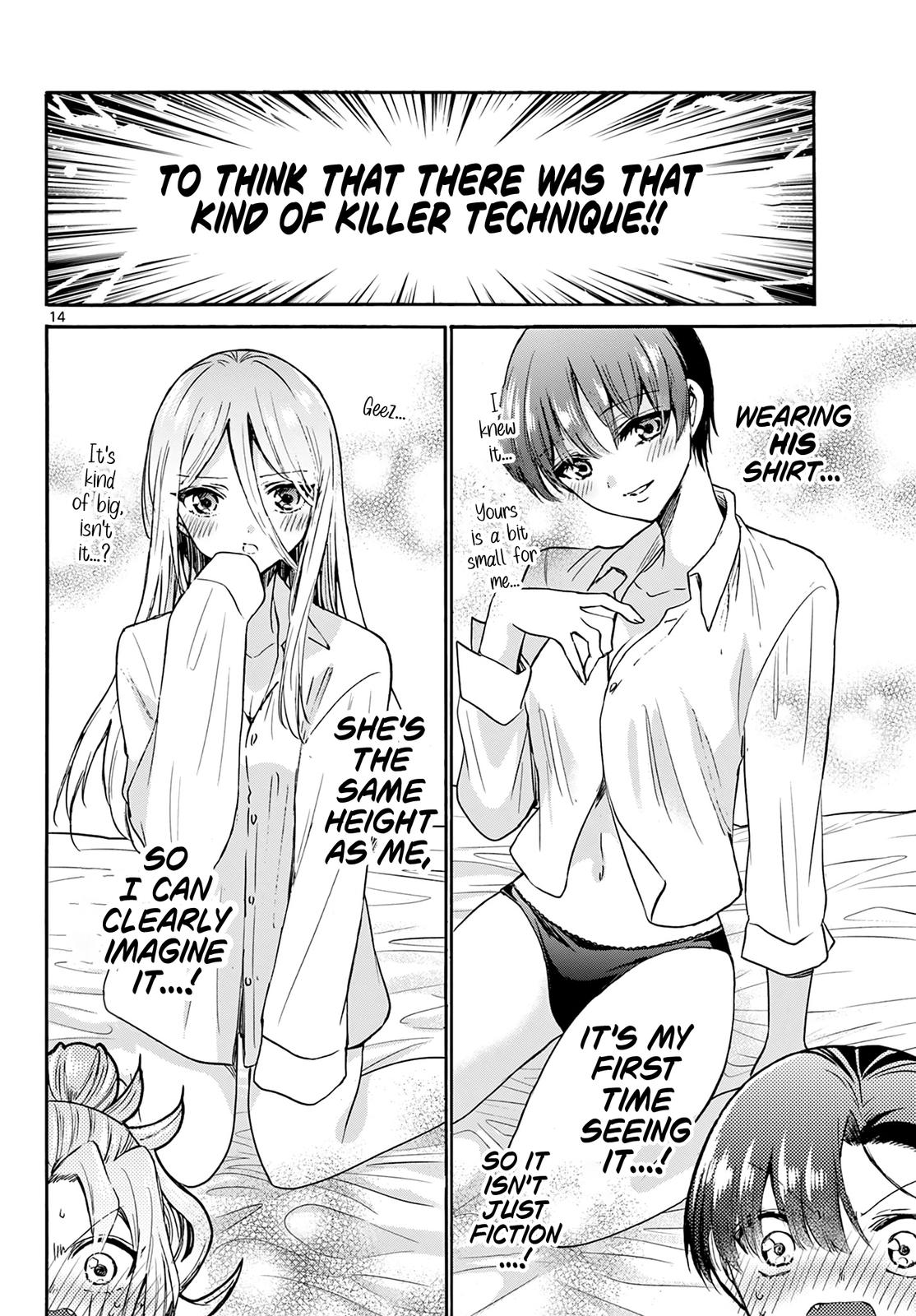 Mikado no Sanshimai wa Angai, Choroi. Chap 49 - Next Chap 50