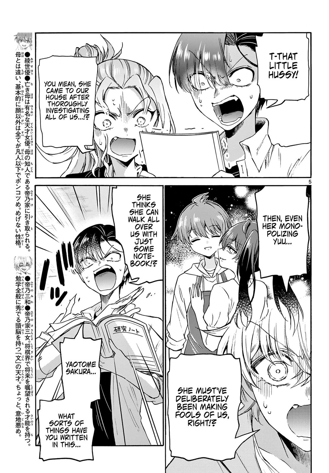 Mikado no Sanshimai wa Angai, Choroi. Chap 49 - Next Chap 50