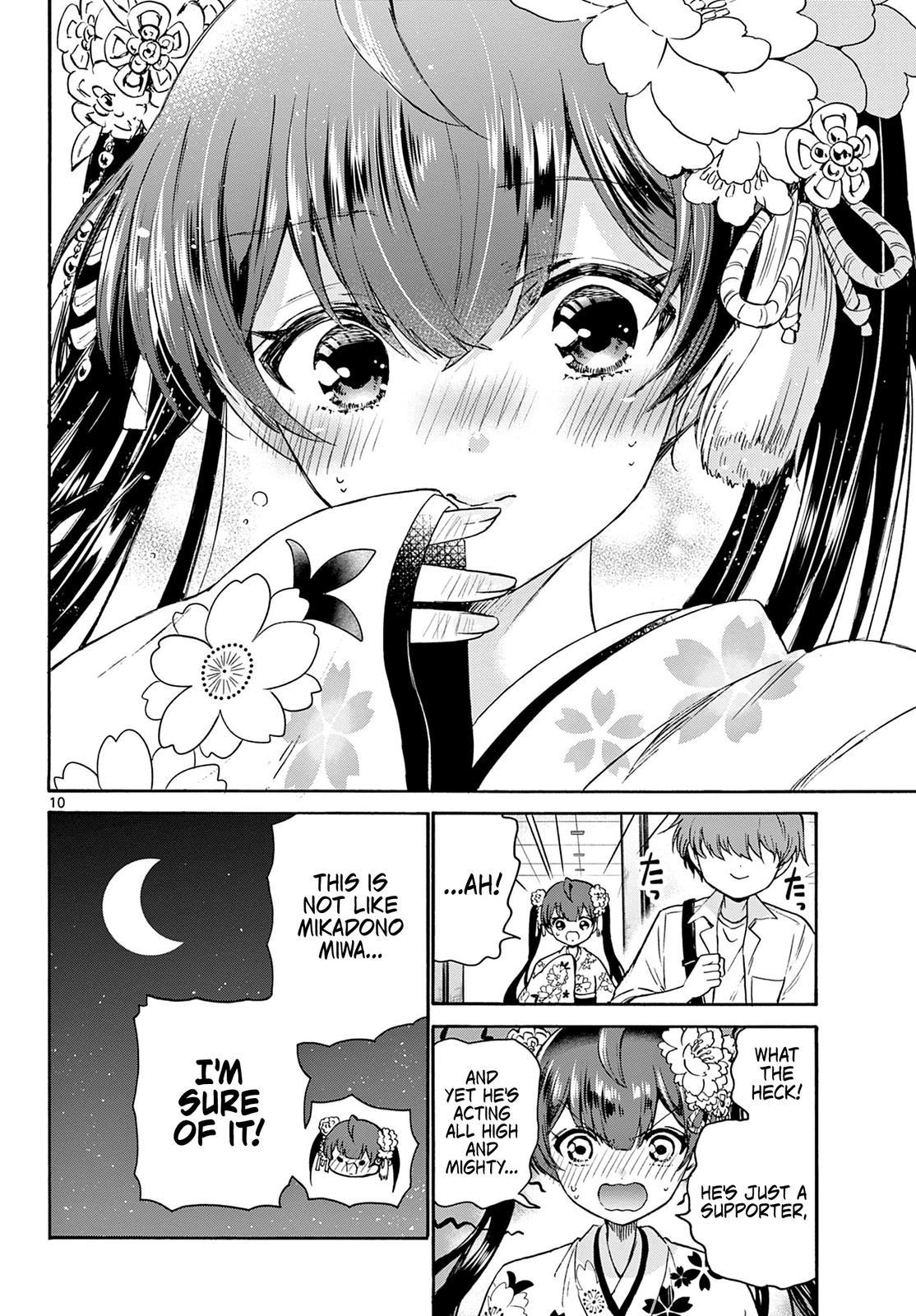 Mikado no Sanshimai wa Angai, Choroi. Chap 40 - Next Chap 41