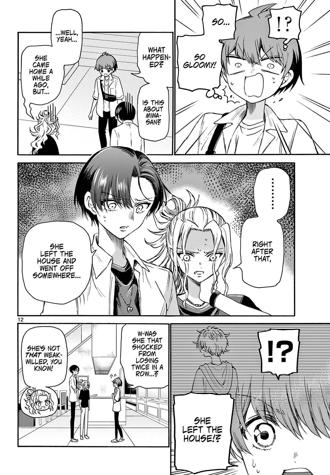 Mikado no Sanshimai wa Angai, Choroi. Chap 40 - Next Chap 41