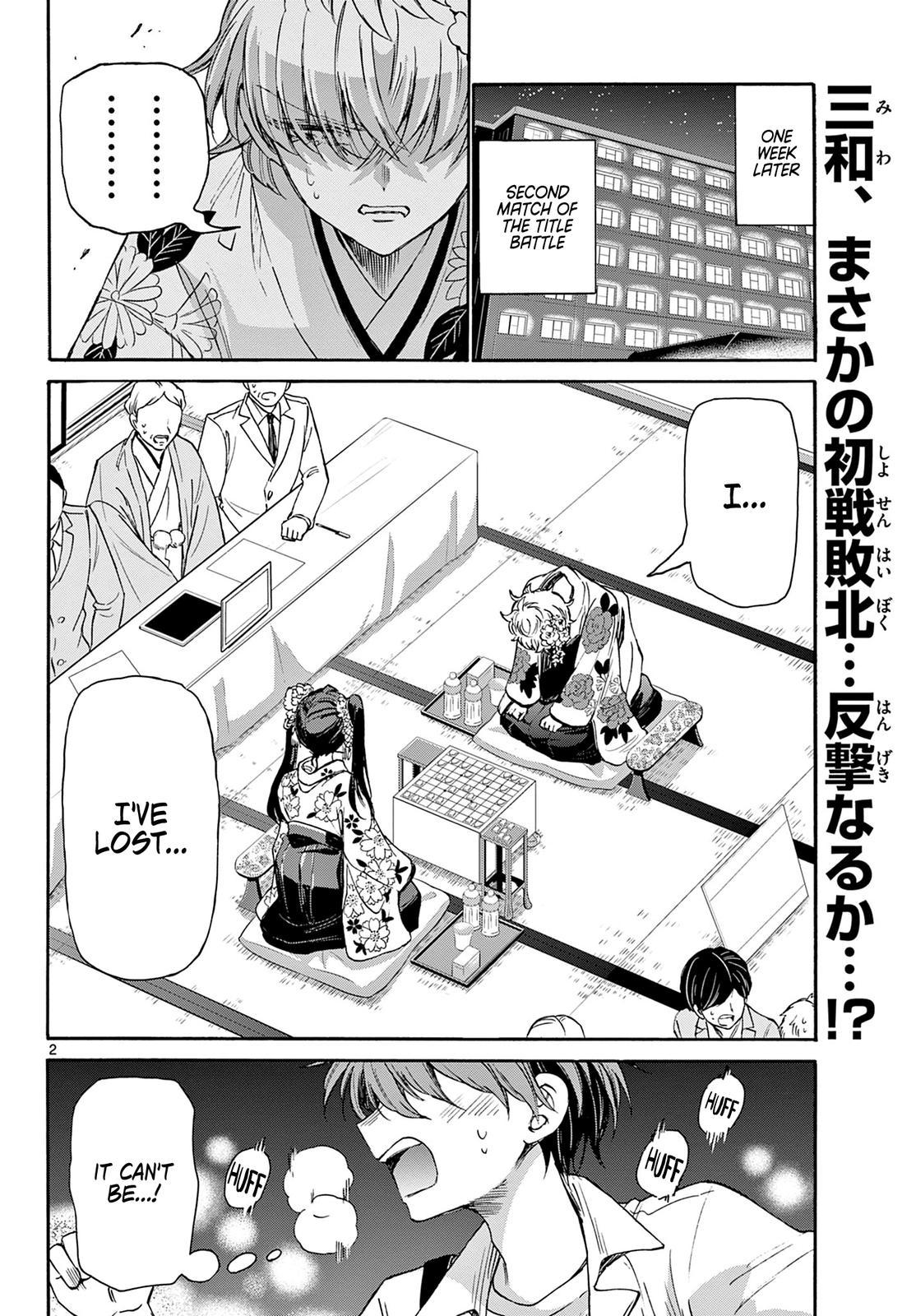 Mikado no Sanshimai wa Angai, Choroi. Chap 40 - Next Chap 41
