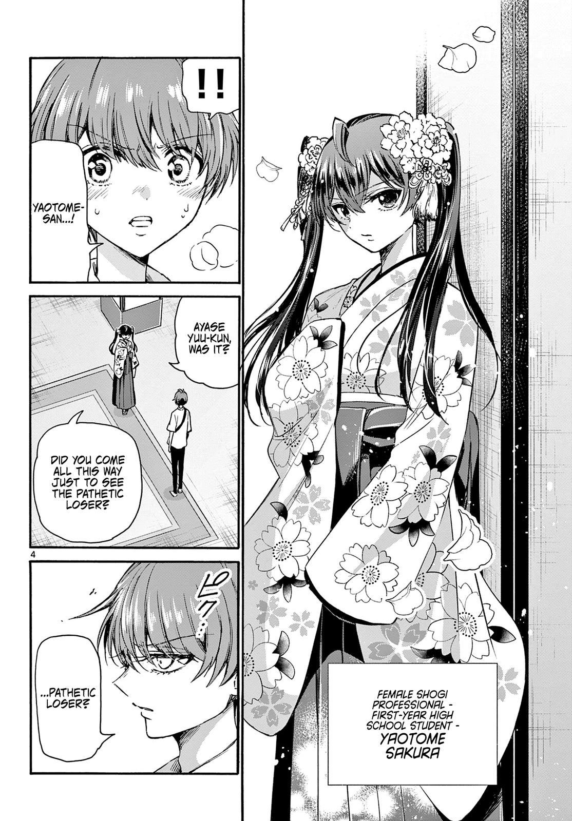 Mikado no Sanshimai wa Angai, Choroi. Chap 40 - Next Chap 41