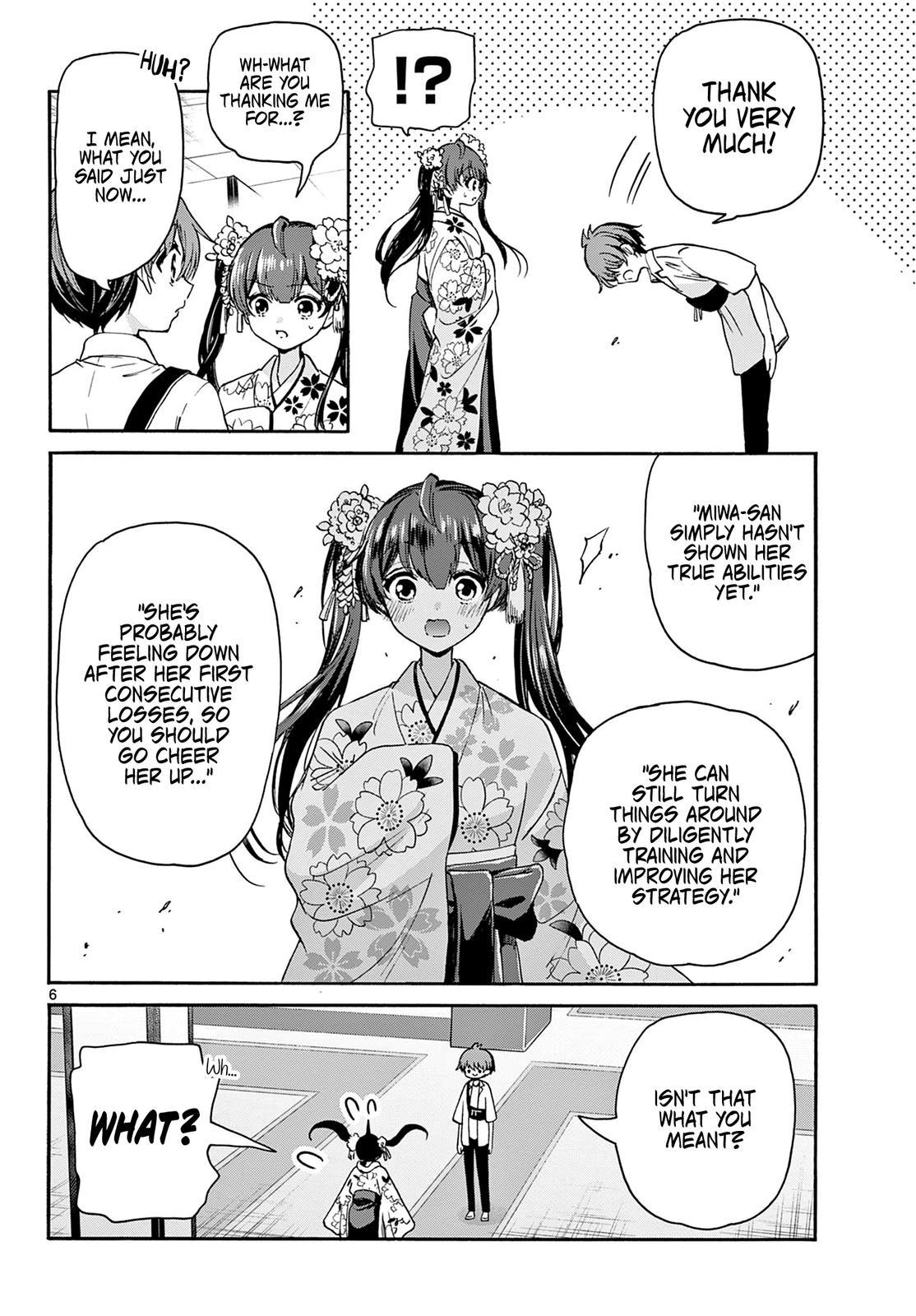 Mikado no Sanshimai wa Angai, Choroi. Chap 40 - Next Chap 41