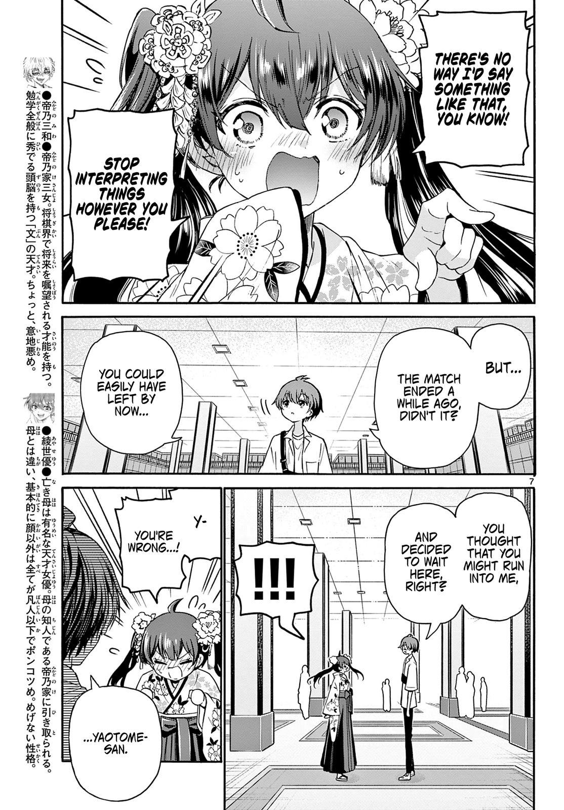 Mikado no Sanshimai wa Angai, Choroi. Chap 40 - Next Chap 41