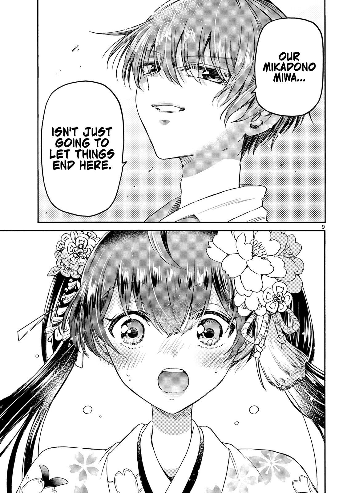 Mikado no Sanshimai wa Angai, Choroi. Chap 40 - Next Chap 41