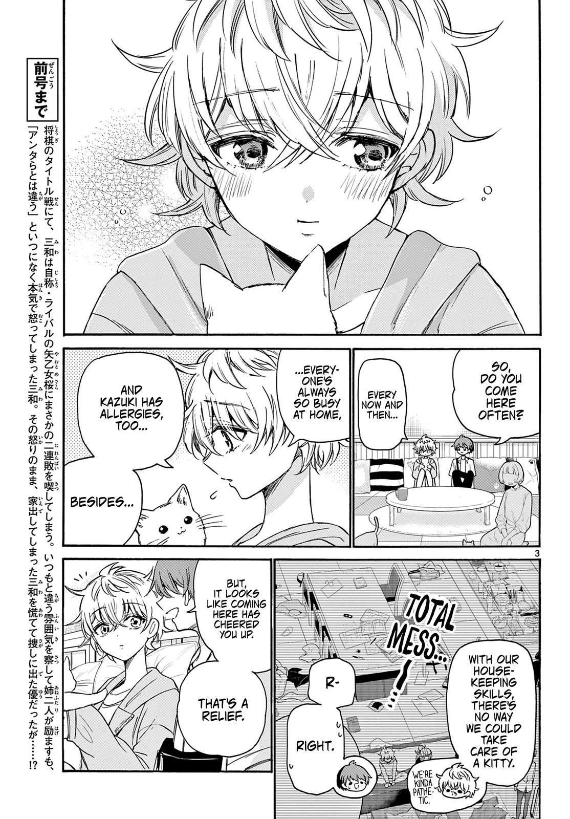 Mikado no Sanshimai wa Angai, Choroi. Chap 41 - Next Chap 42