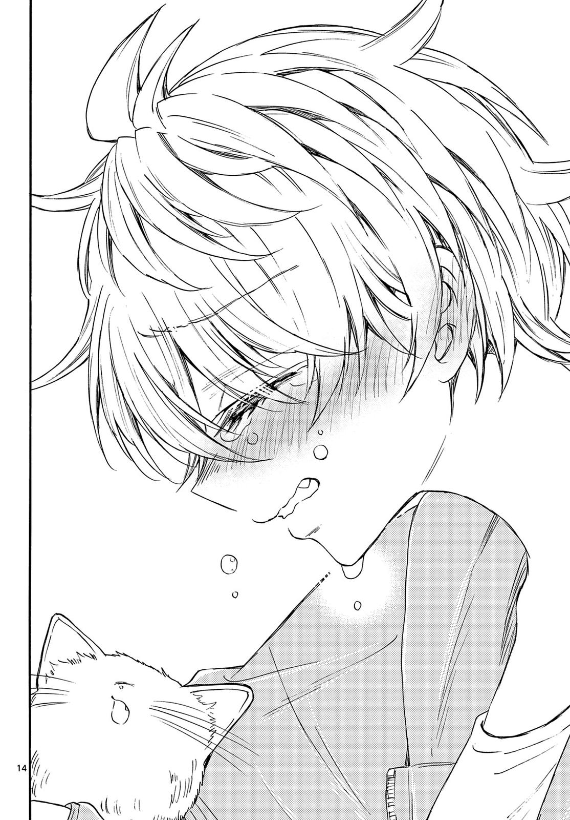 Mikado no Sanshimai wa Angai, Choroi. Chap 41 - Next Chap 42