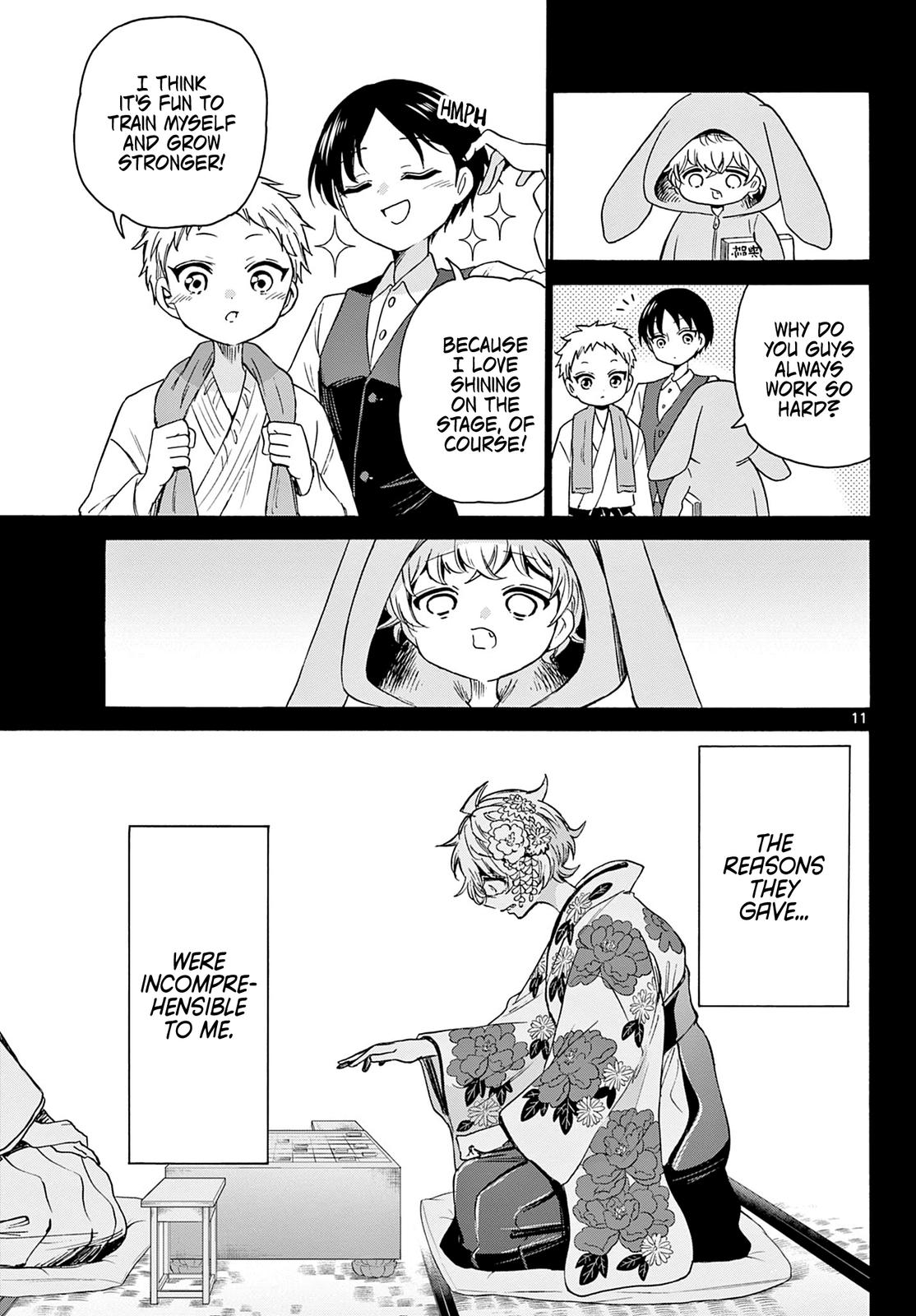 Mikado no Sanshimai wa Angai, Choroi. Chap 41 - Next Chap 42