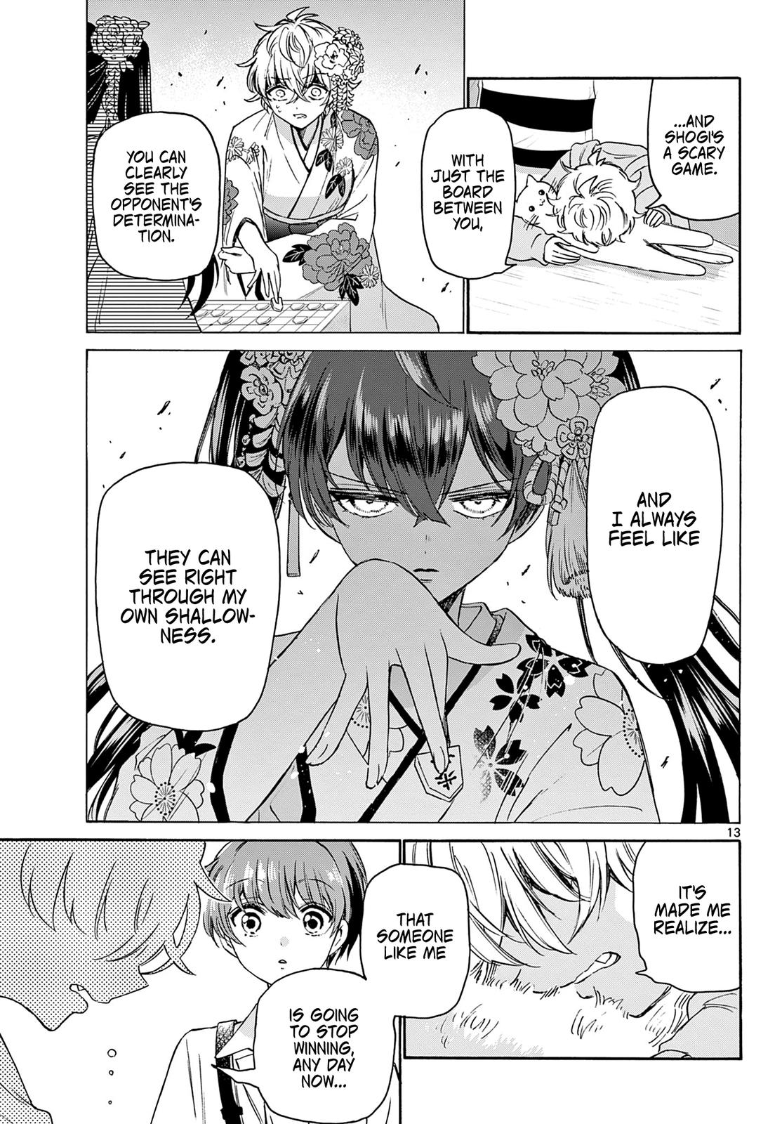 Mikado no Sanshimai wa Angai, Choroi. Chap 41 - Next Chap 42