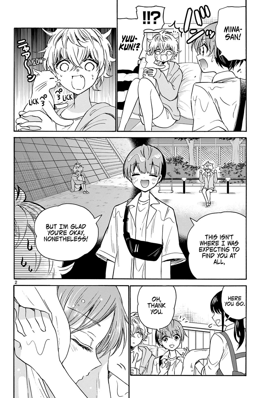 Mikado no Sanshimai wa Angai, Choroi. Chap 41 - Next Chap 42