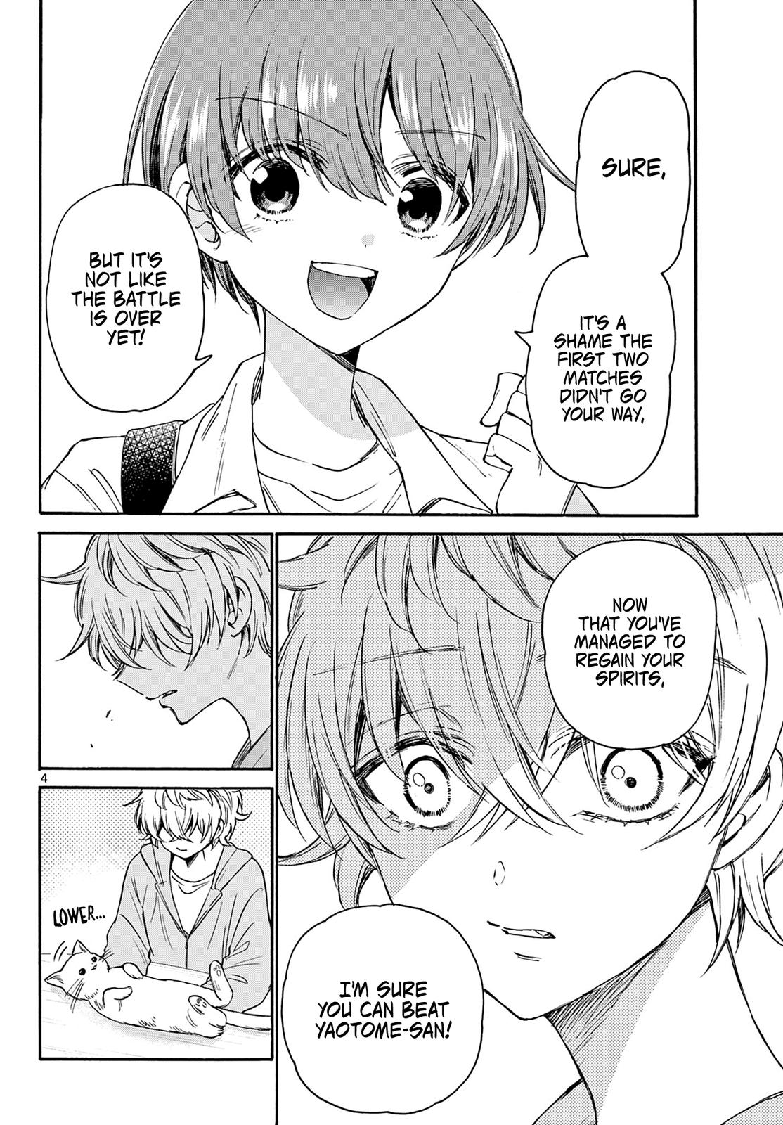 Mikado no Sanshimai wa Angai, Choroi. Chap 41 - Next Chap 42