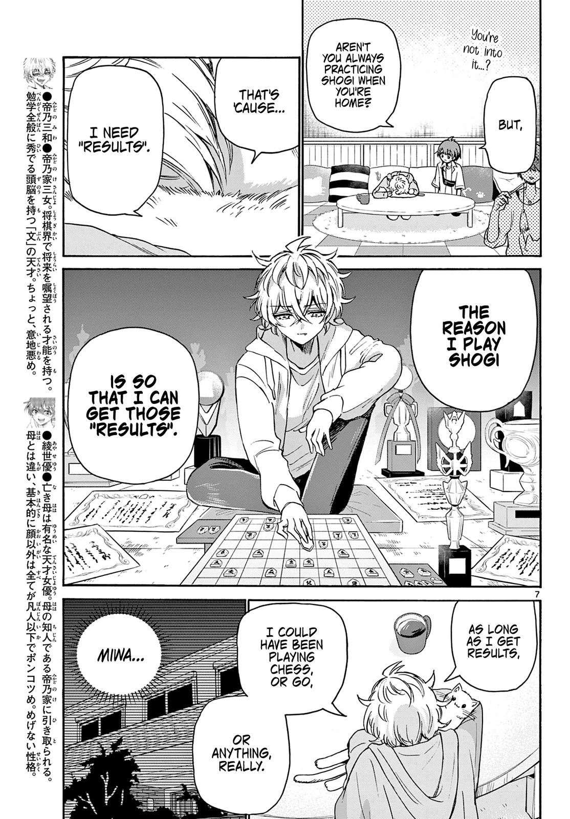 Mikado no Sanshimai wa Angai, Choroi. Chap 41 - Next Chap 42