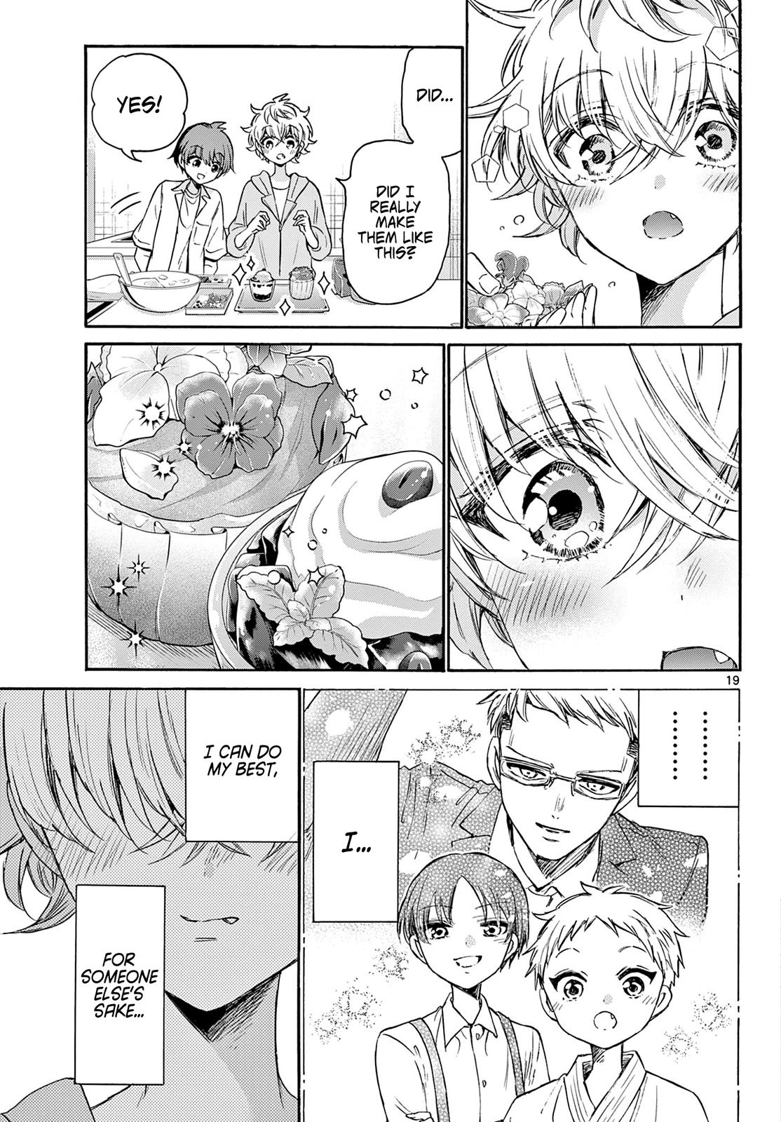 Mikado no Sanshimai wa Angai, Choroi. Chap 42 - Next Chap 43