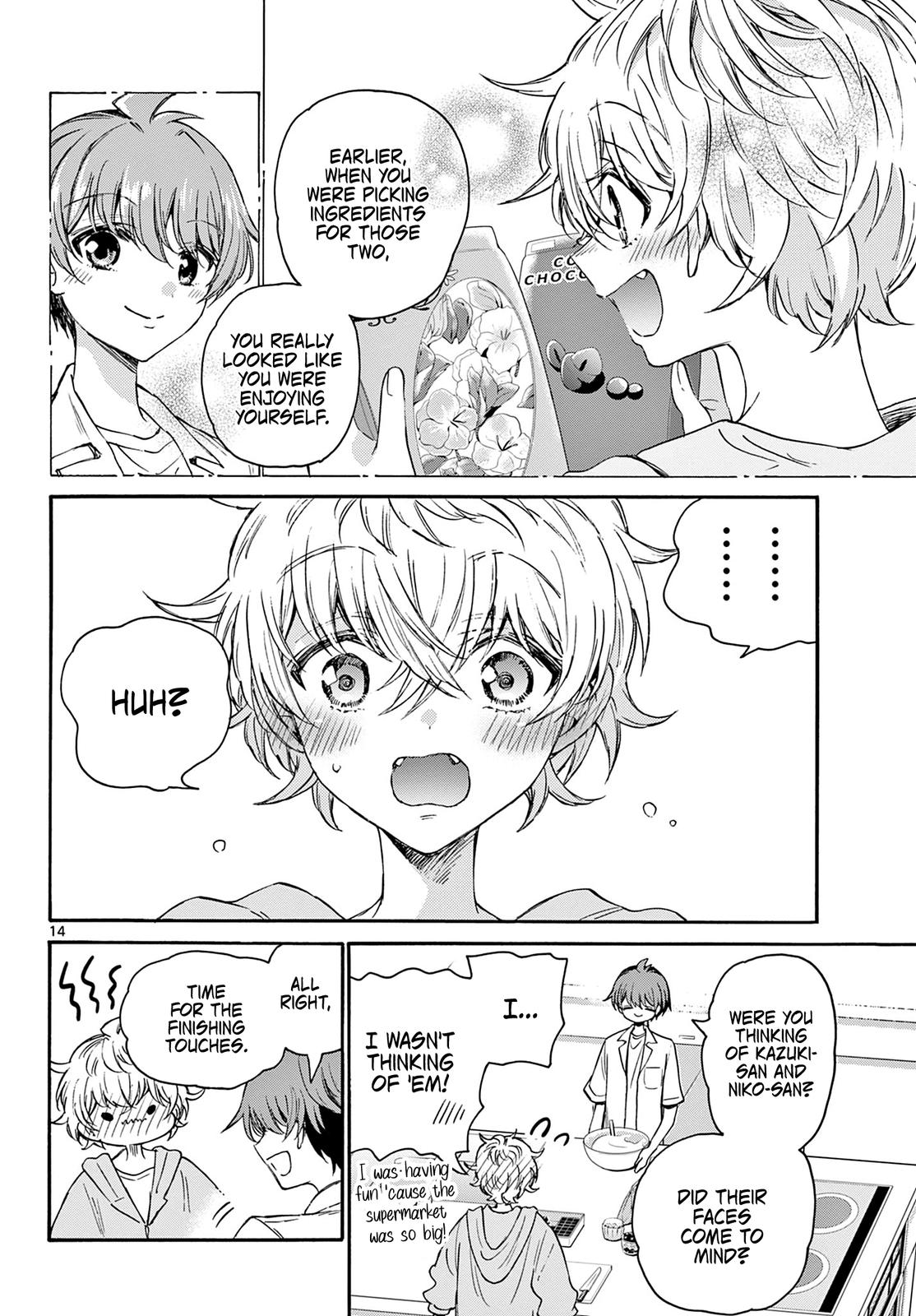 Mikado no Sanshimai wa Angai, Choroi. Chap 42 - Next Chap 43
