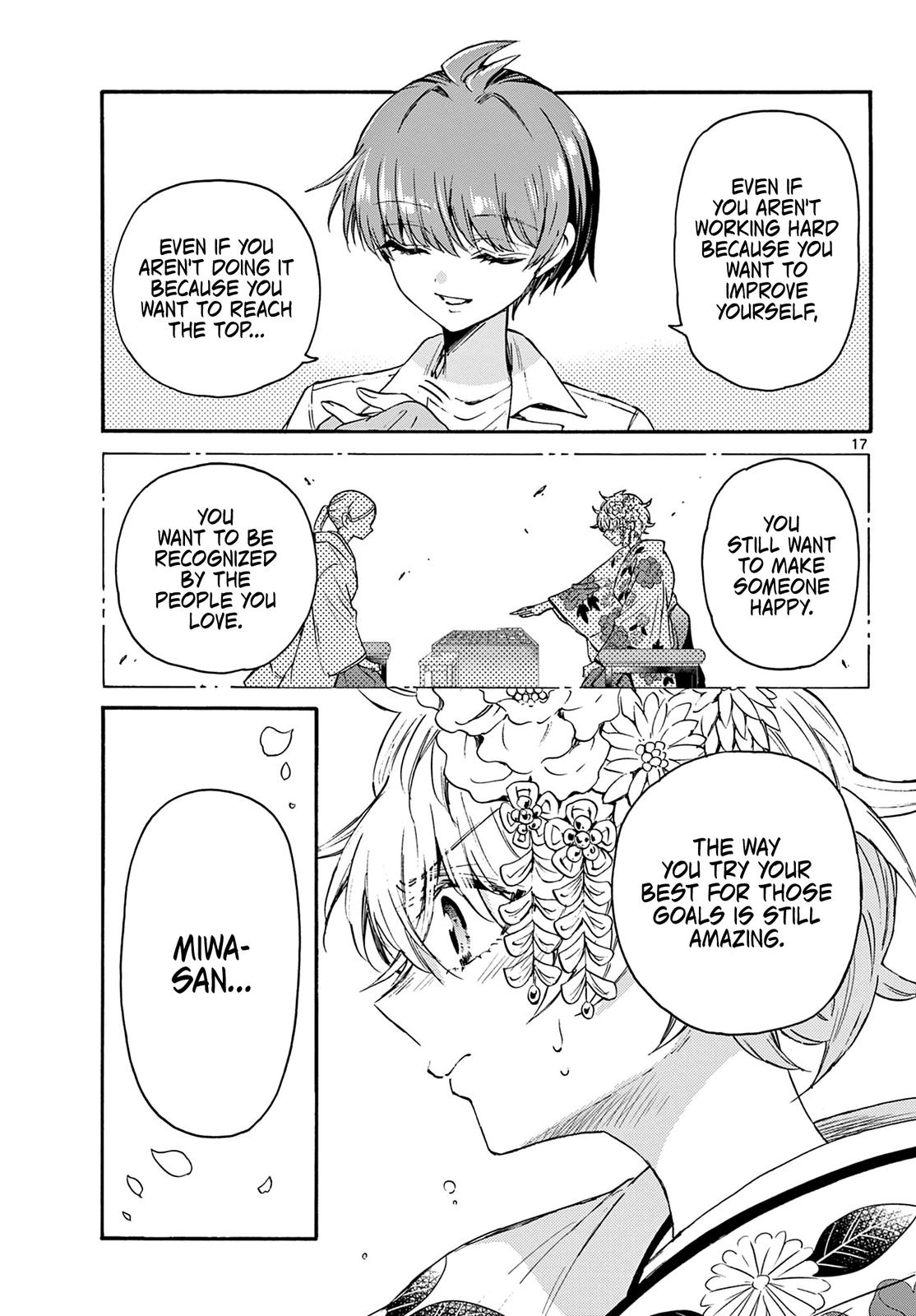Mikado no Sanshimai wa Angai, Choroi. Chap 42 - Next Chap 43