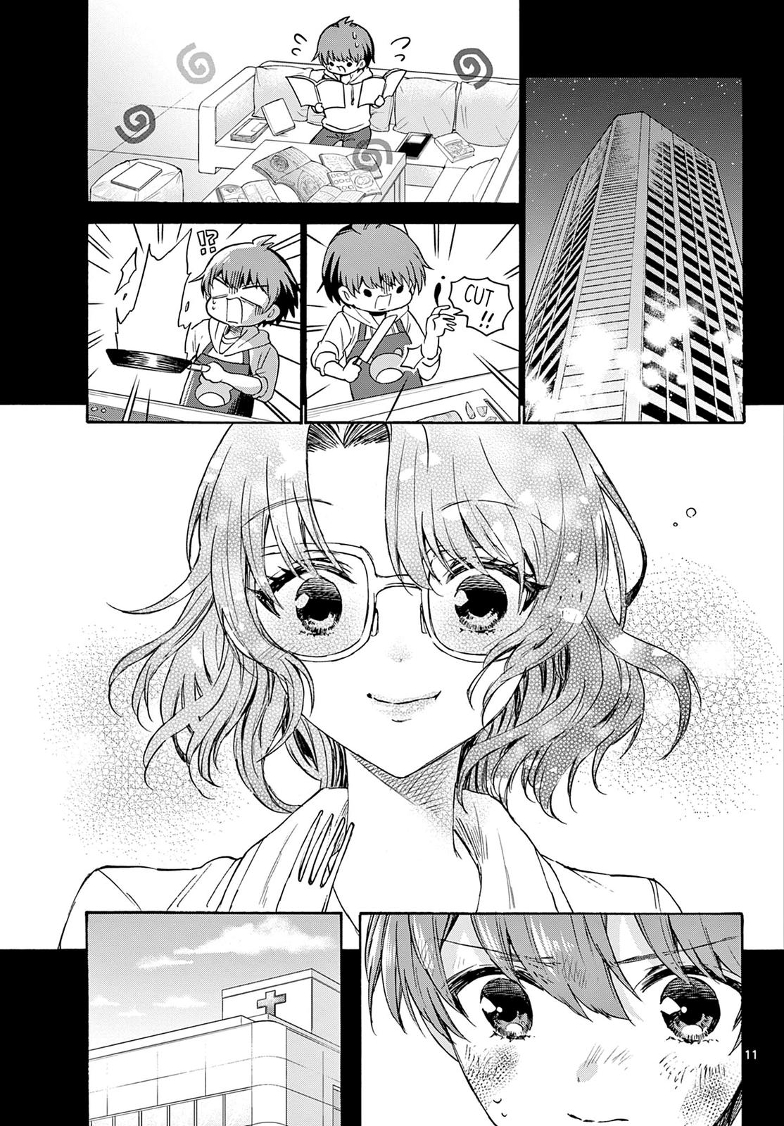 Mikado no Sanshimai wa Angai, Choroi. Chap 42 - Next Chap 43