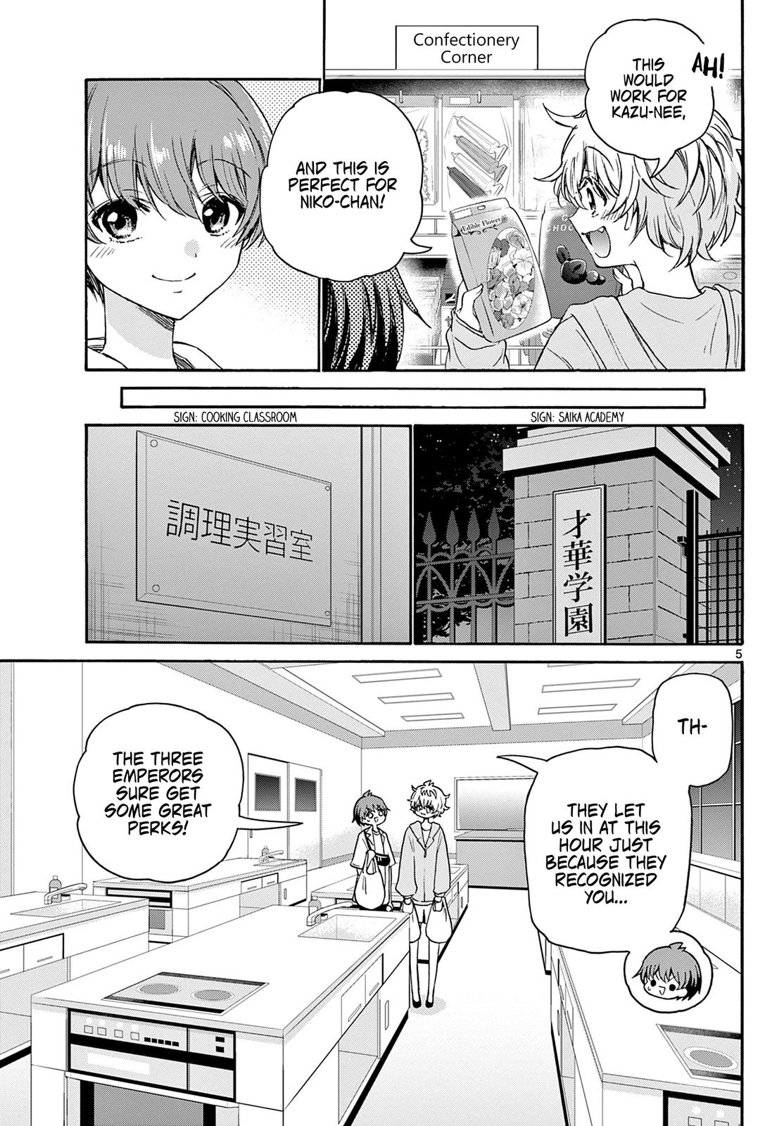 Mikado no Sanshimai wa Angai, Choroi. Chap 42 - Next Chap 43