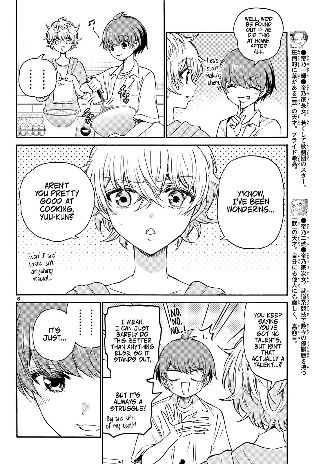 Mikado no Sanshimai wa Angai, Choroi. Chap 42 - Next Chap 43