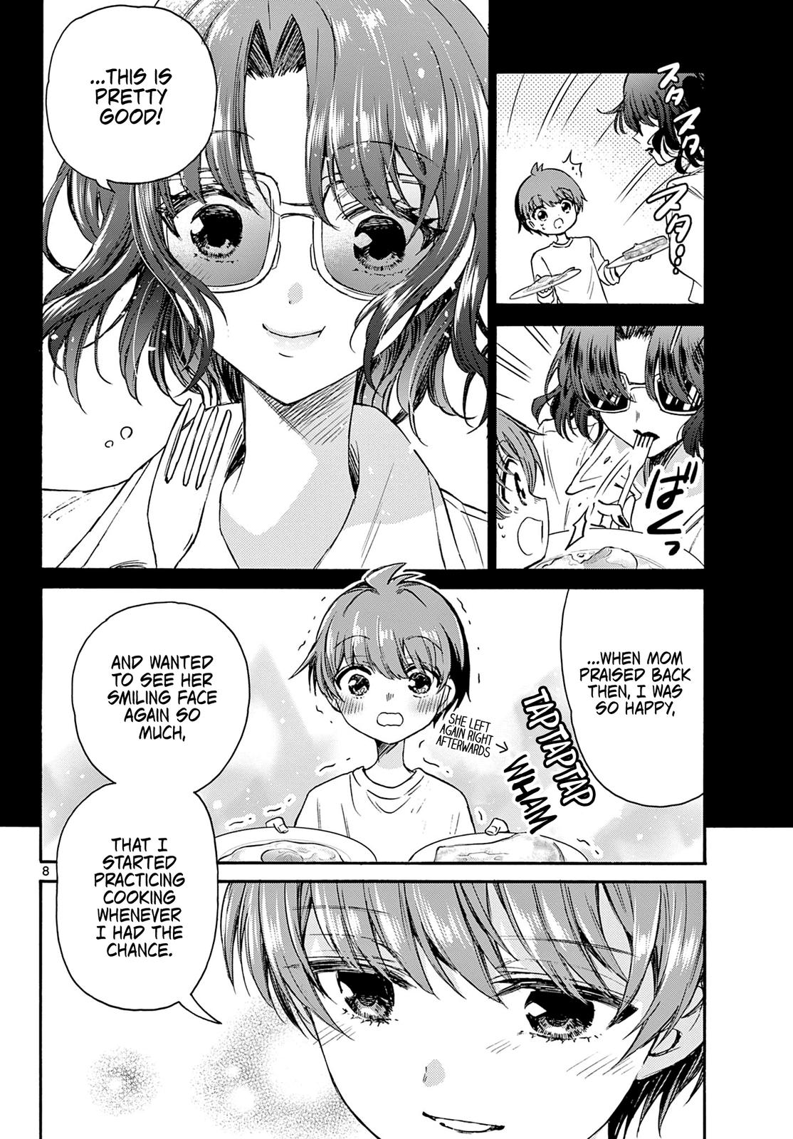 Mikado no Sanshimai wa Angai, Choroi. Chap 42 - Next Chap 43