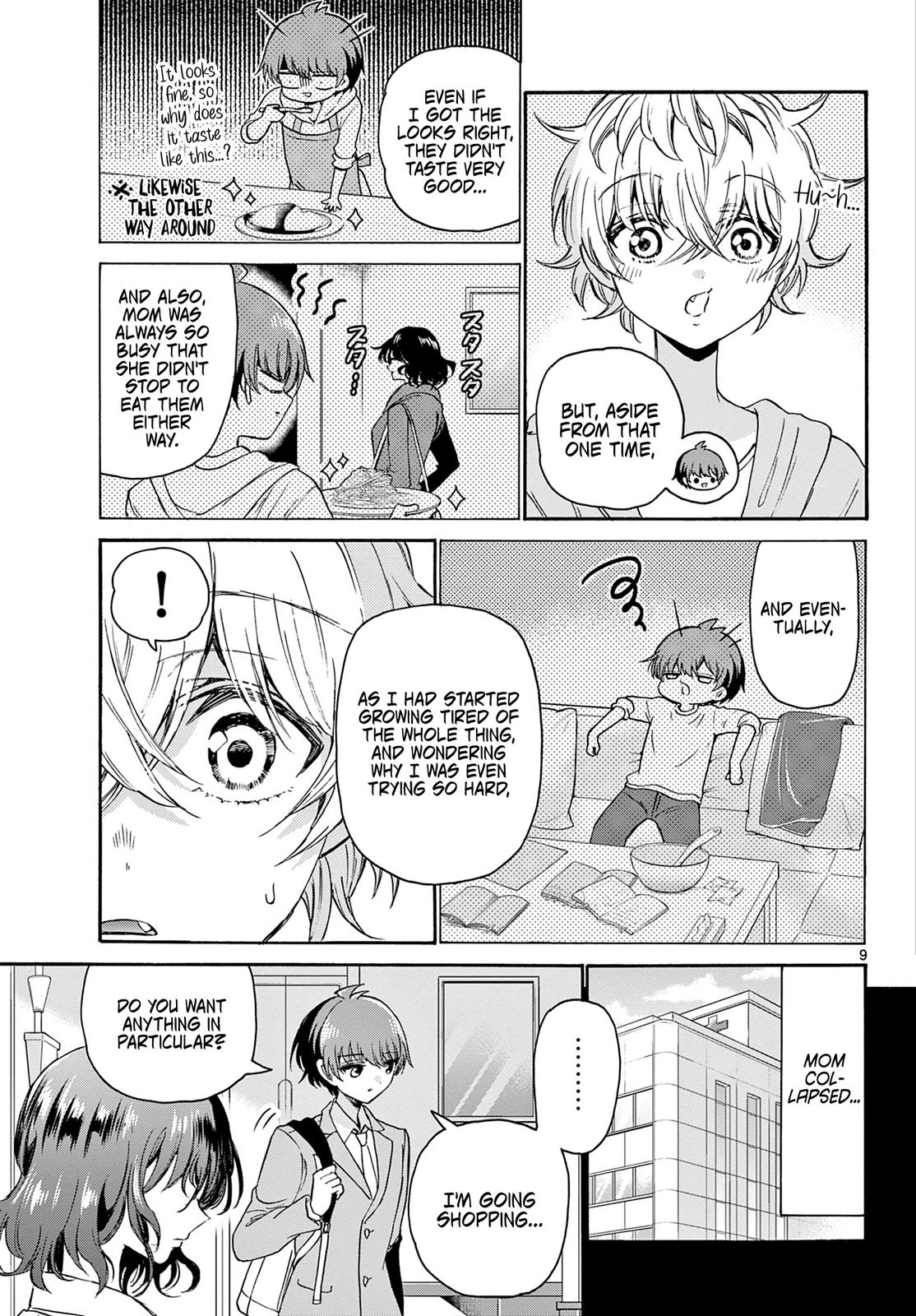 Mikado no Sanshimai wa Angai, Choroi. Chap 42 - Next Chap 43