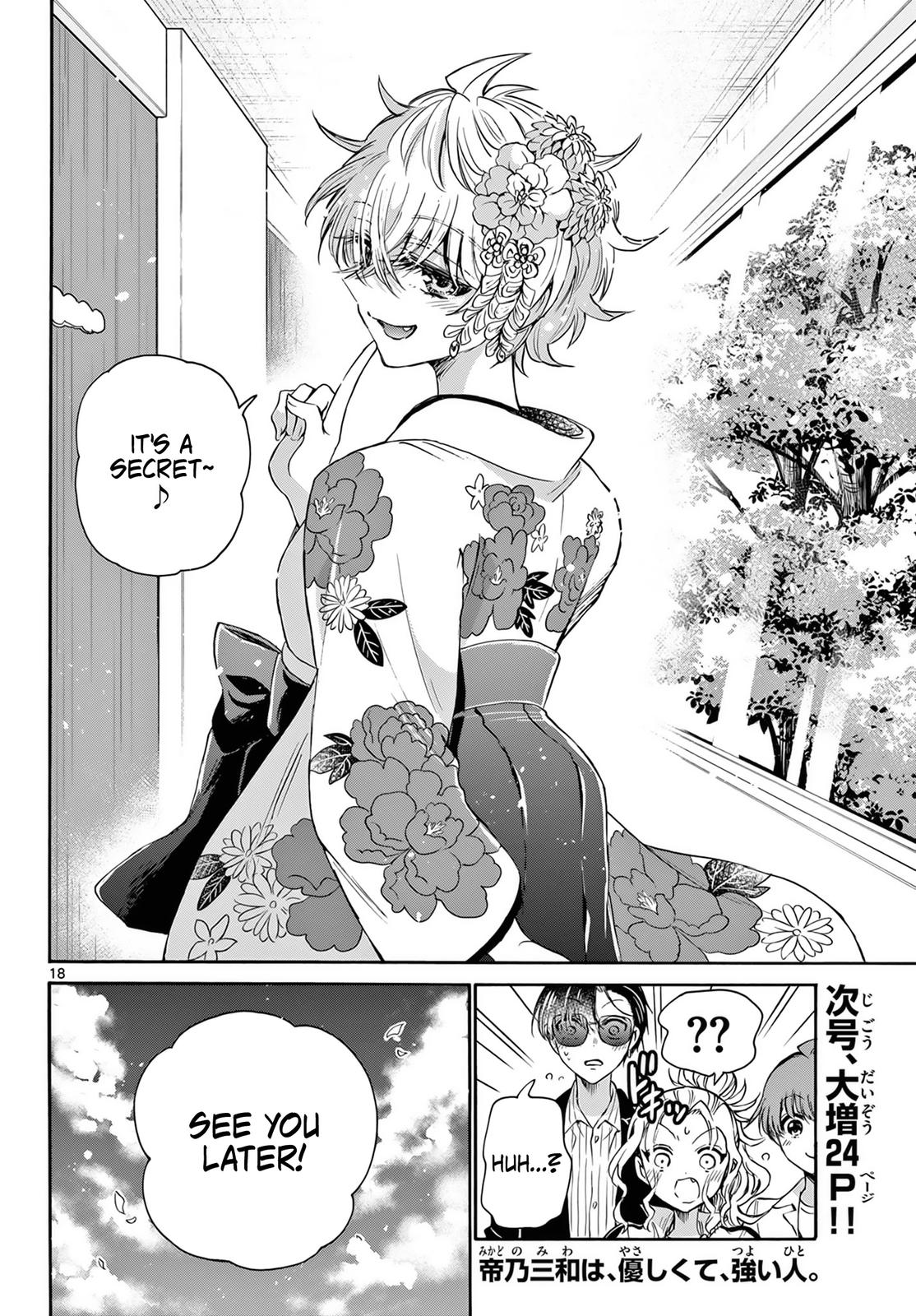Mikado no Sanshimai wa Angai, Choroi. Chap 43 - Next Chap 44